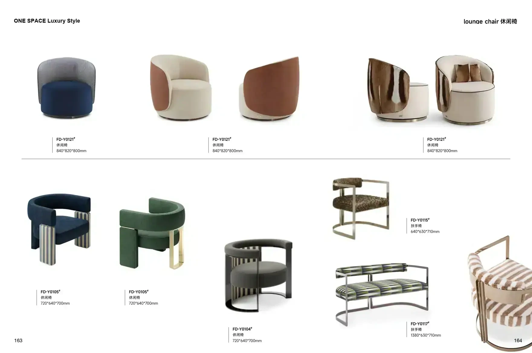 FOSHAN MATERIALS Luxury Style 1 page 85