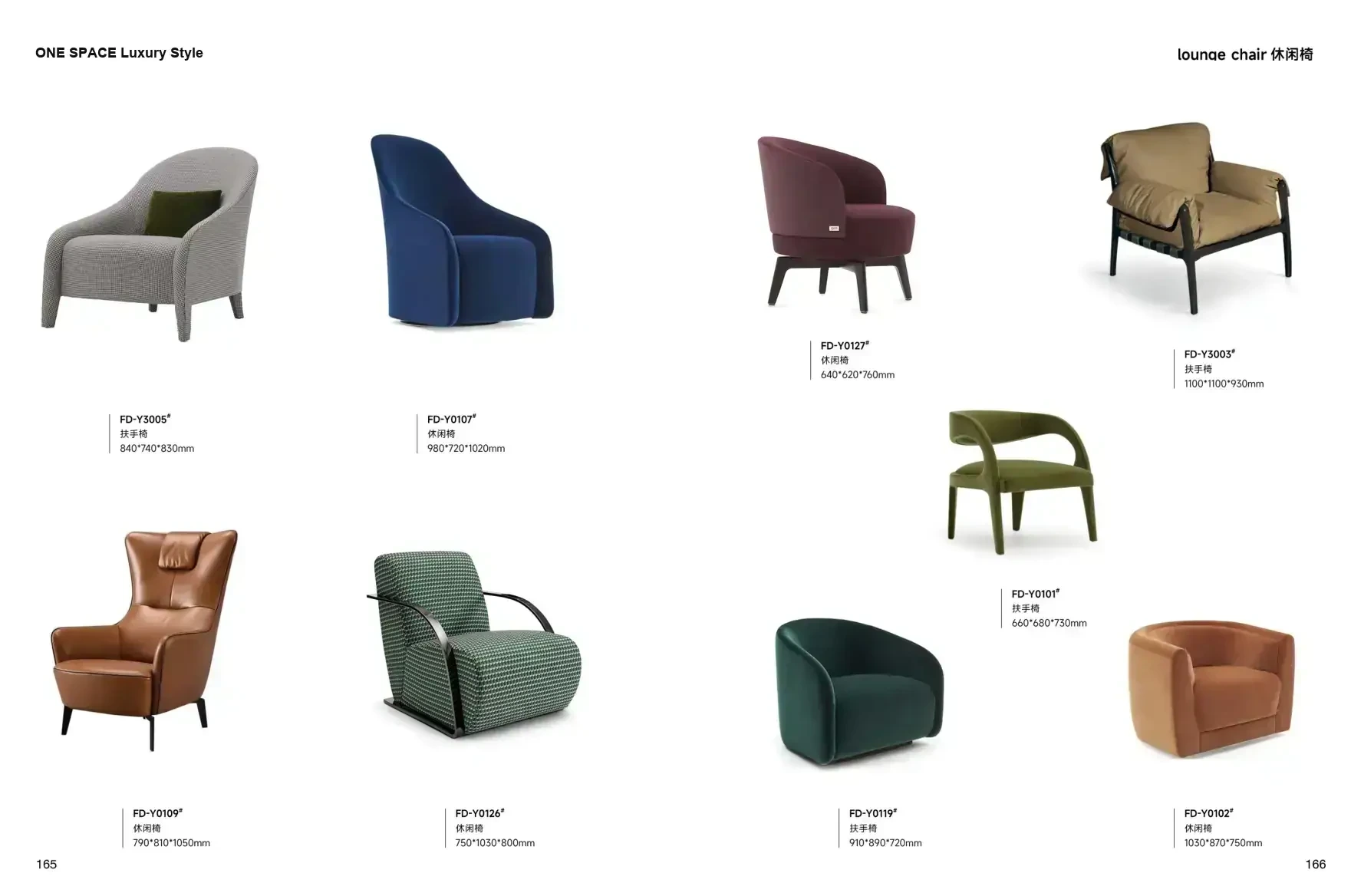 FOSHAN MATERIALS Luxury Style 1 page 86