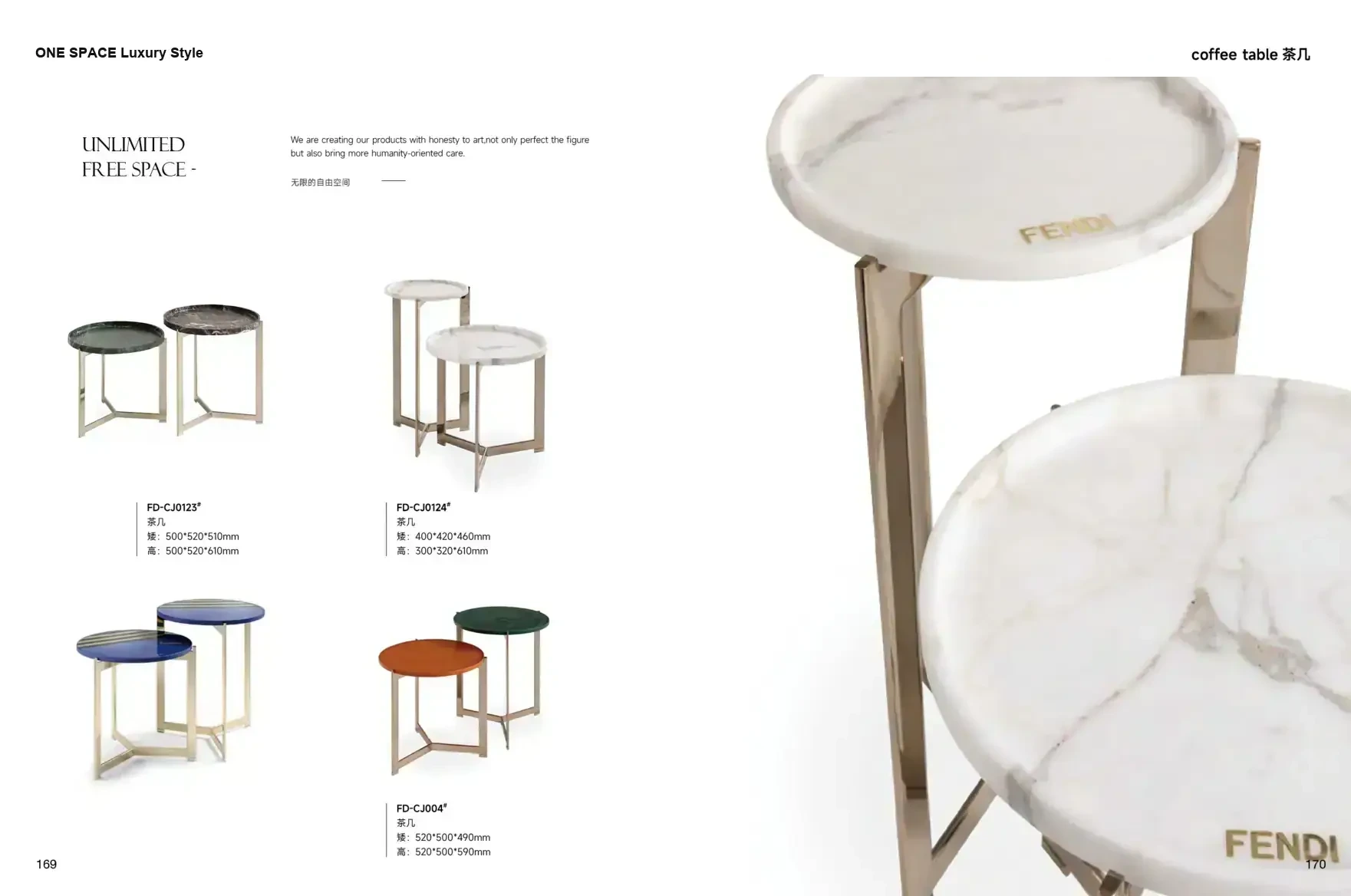 FOSHAN MATERIALS Luxury Style 1 page 88