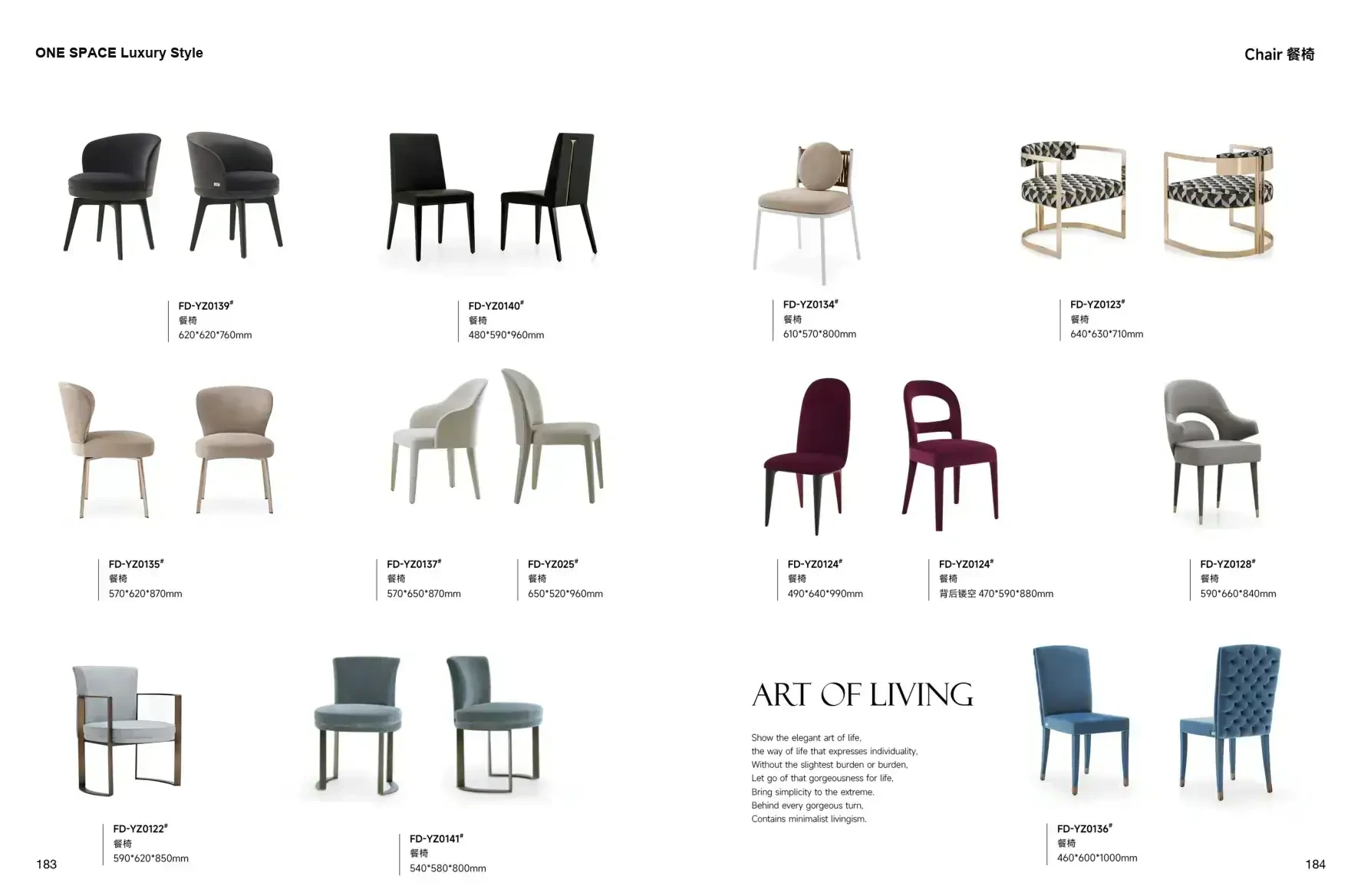 FOSHAN MATERIALS Luxury Style 1 page 95