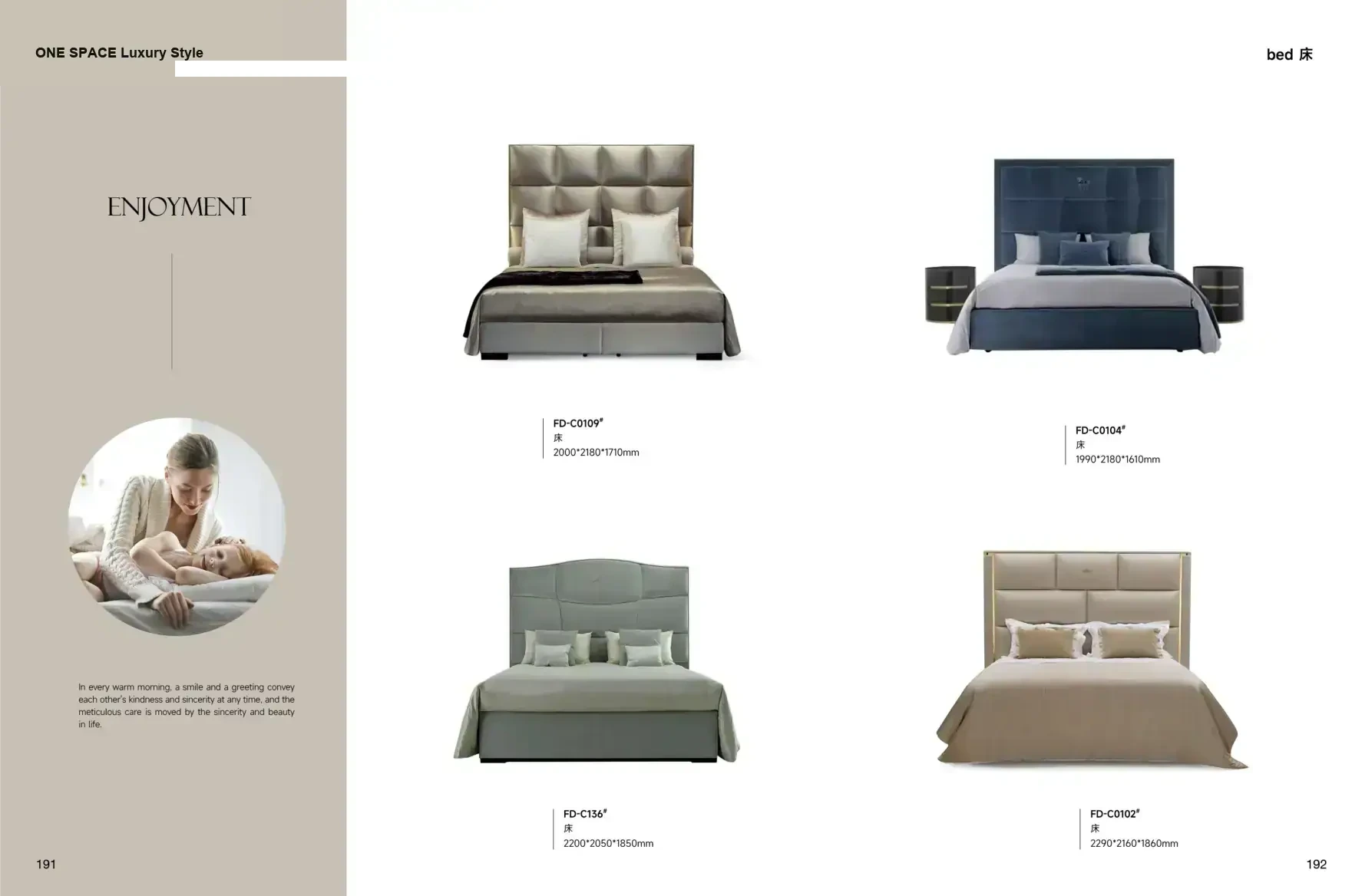 FOSHAN MATERIALS Luxury Style 1 page 99