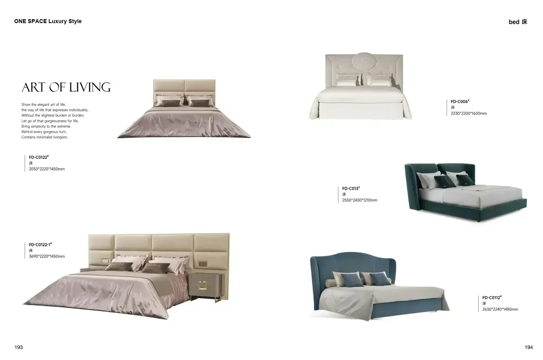 FOSHAN MATERIALS Luxury Style 1 page 100