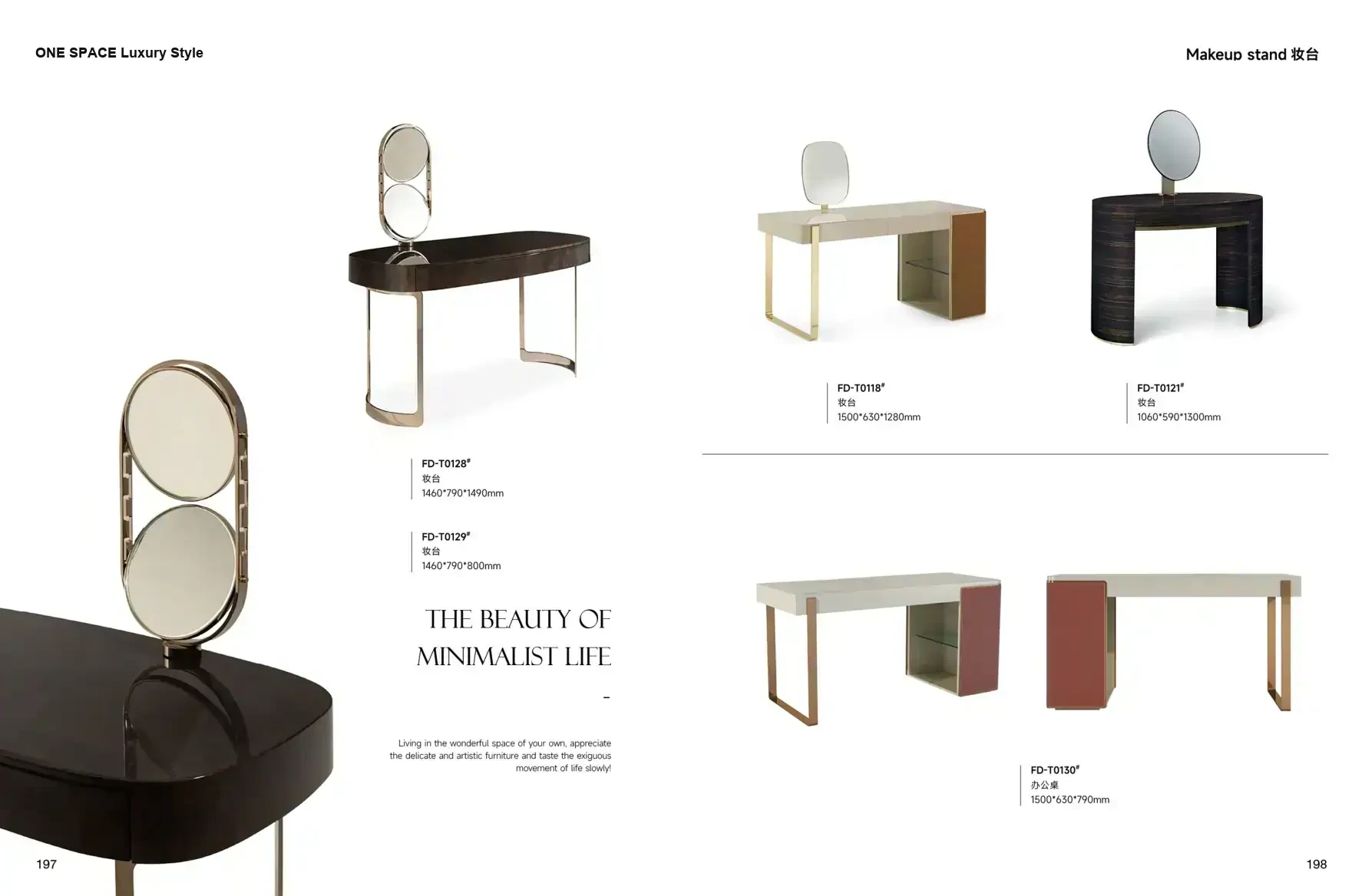 FOSHAN MATERIALS Luxury Style 1 page 102