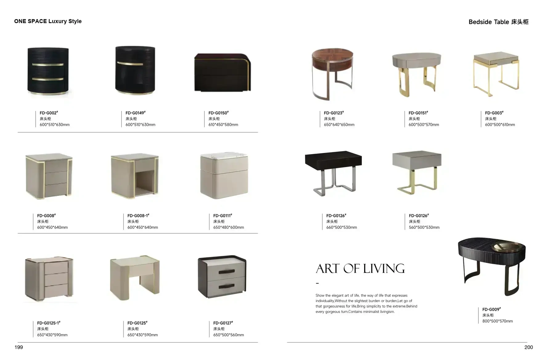 FOSHAN MATERIALS Luxury Style 1 page 103