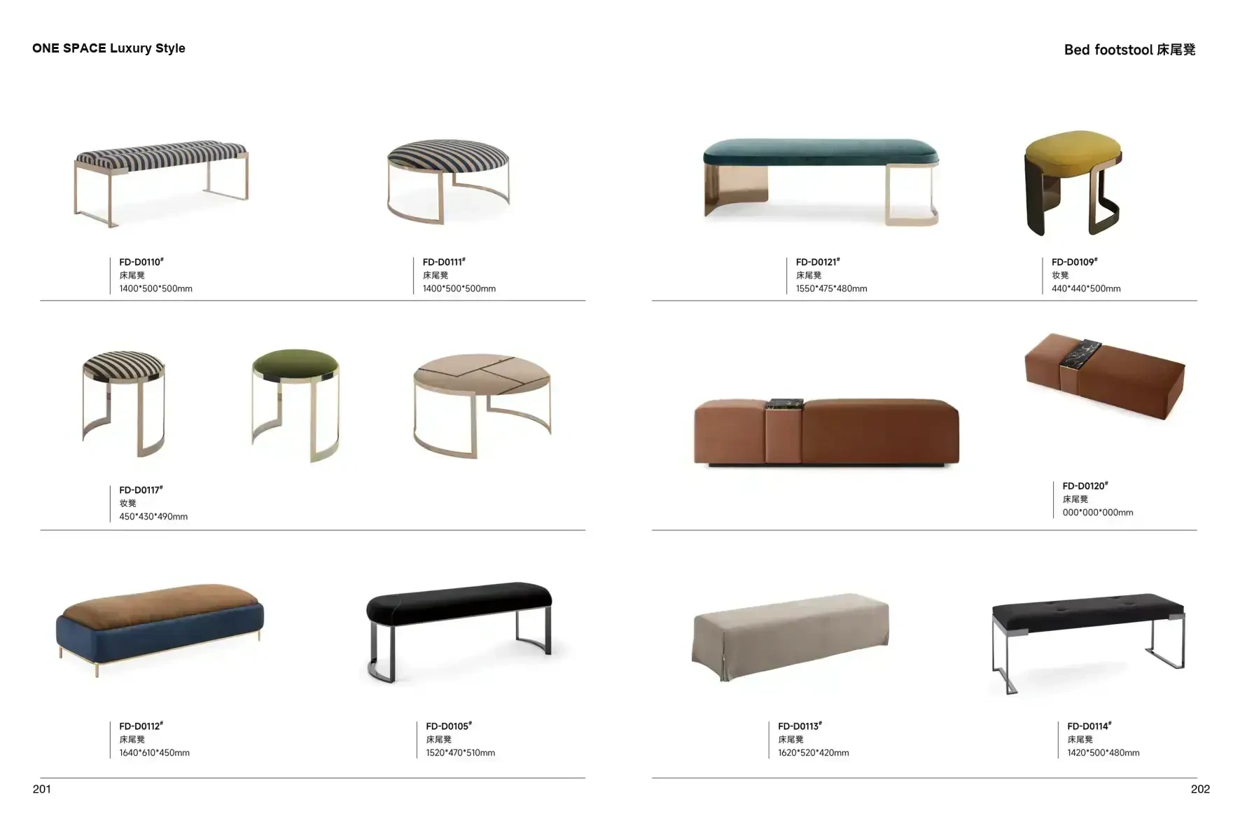 FOSHAN MATERIALS Luxury Style 1 page 104