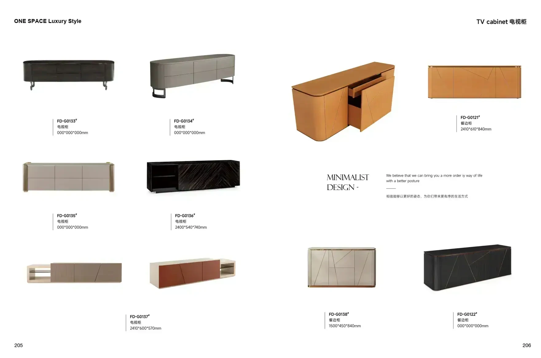 FOSHAN MATERIALS Luxury Style 1 page 106