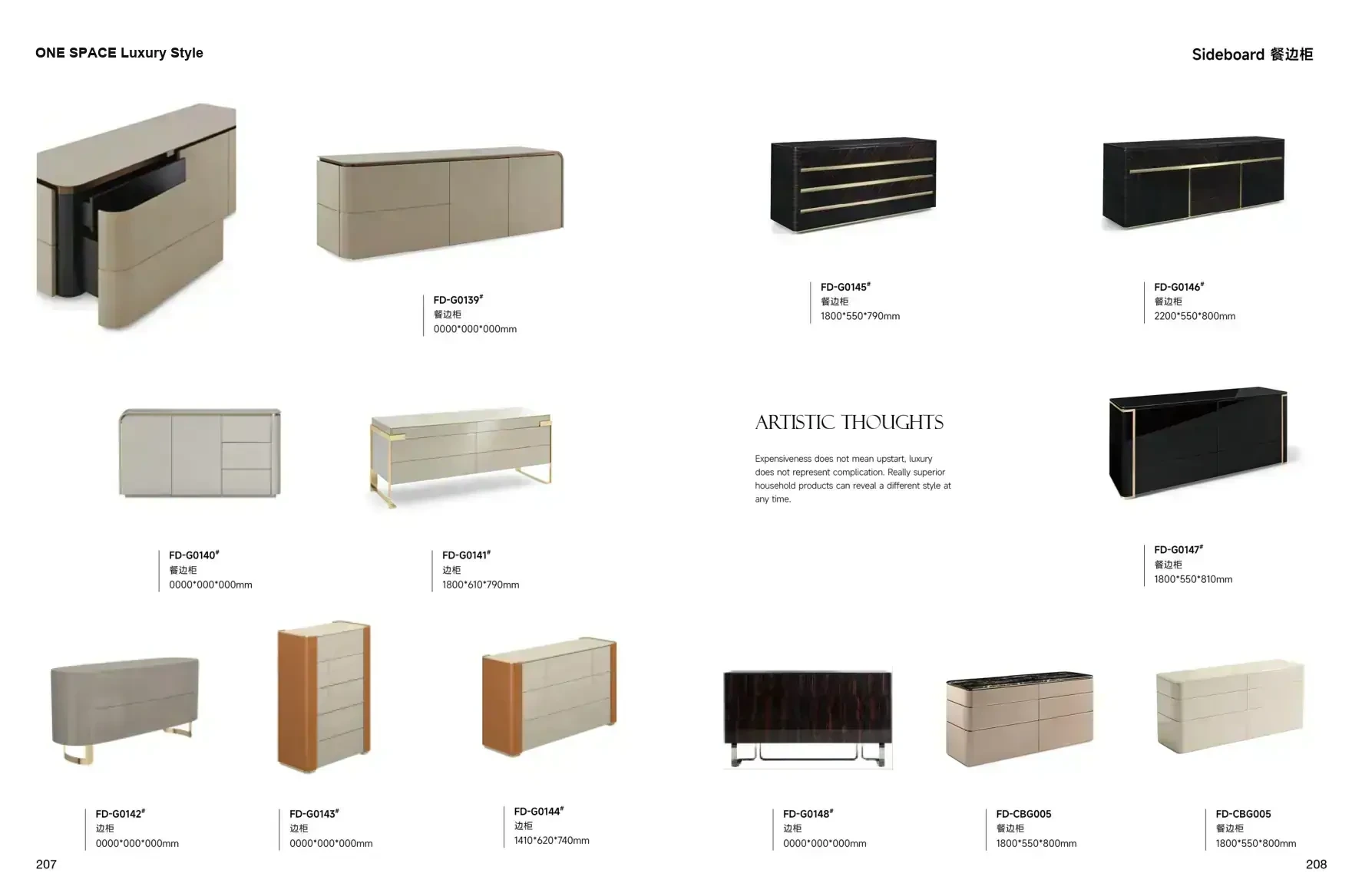 FOSHAN MATERIALS Luxury Style 1 page 107