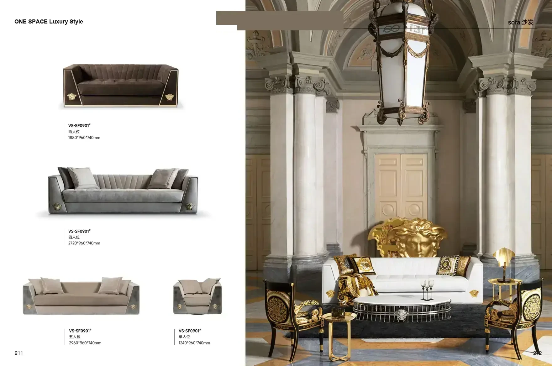 FOSHAN MATERIALS Luxury Style 1 page 109