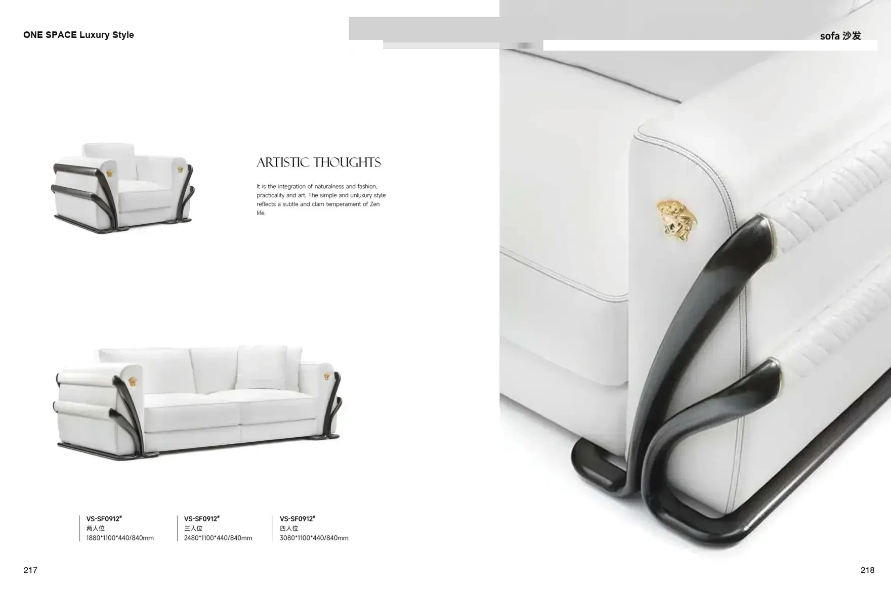 FOSHAN MATERIALS Luxury Style 1 page 112
