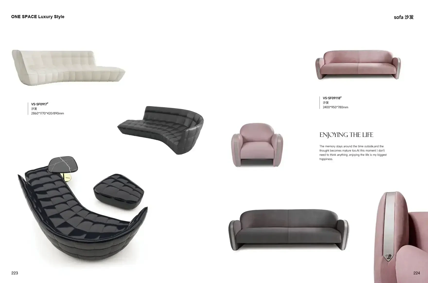 FOSHAN MATERIALS Luxury Style 1 page 115