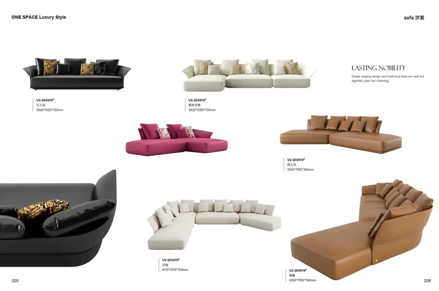 FOSHAN MATERIALS Luxury Style 1 page 116