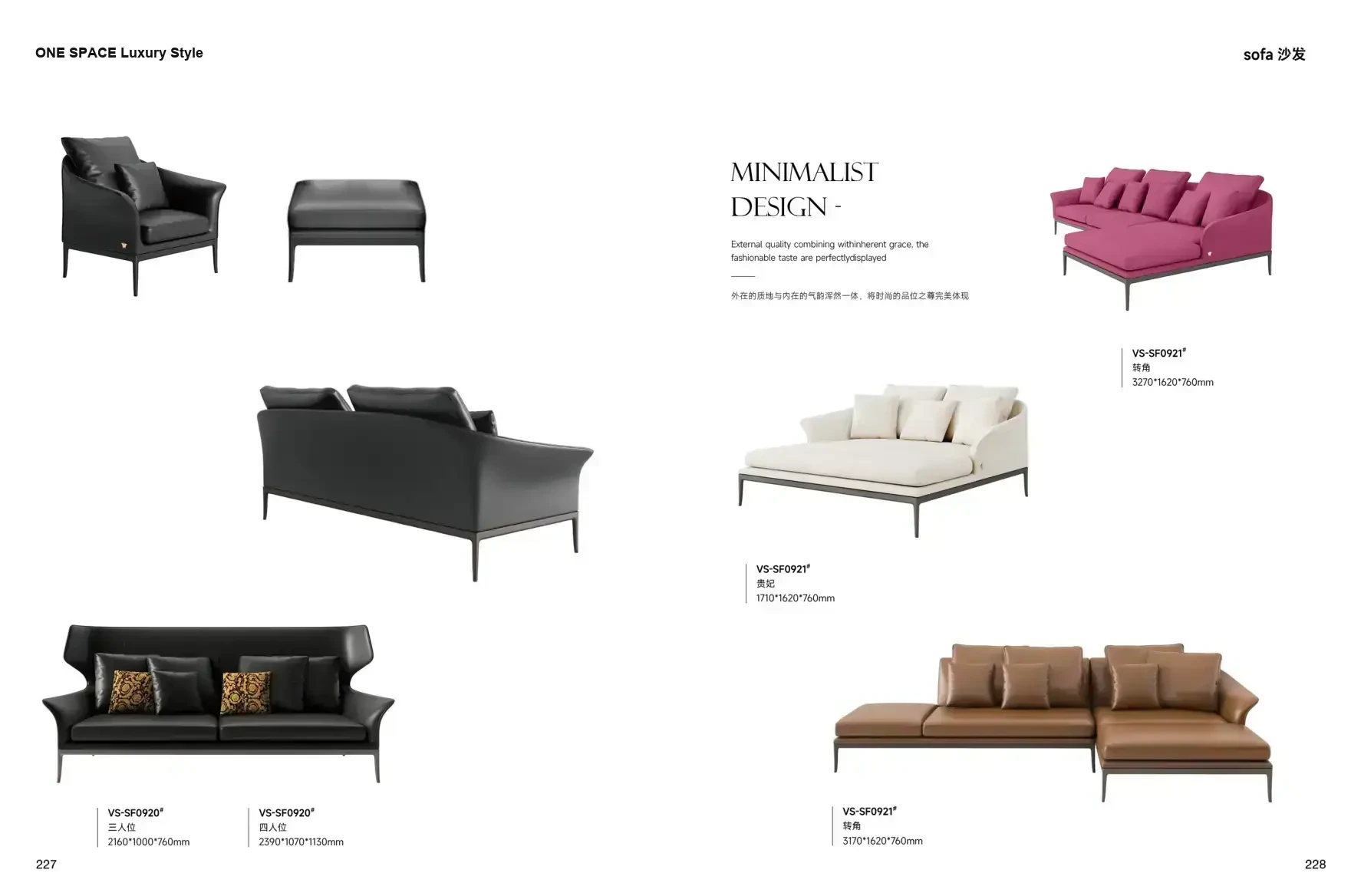 FOSHAN MATERIALS Luxury Style 1 page 117