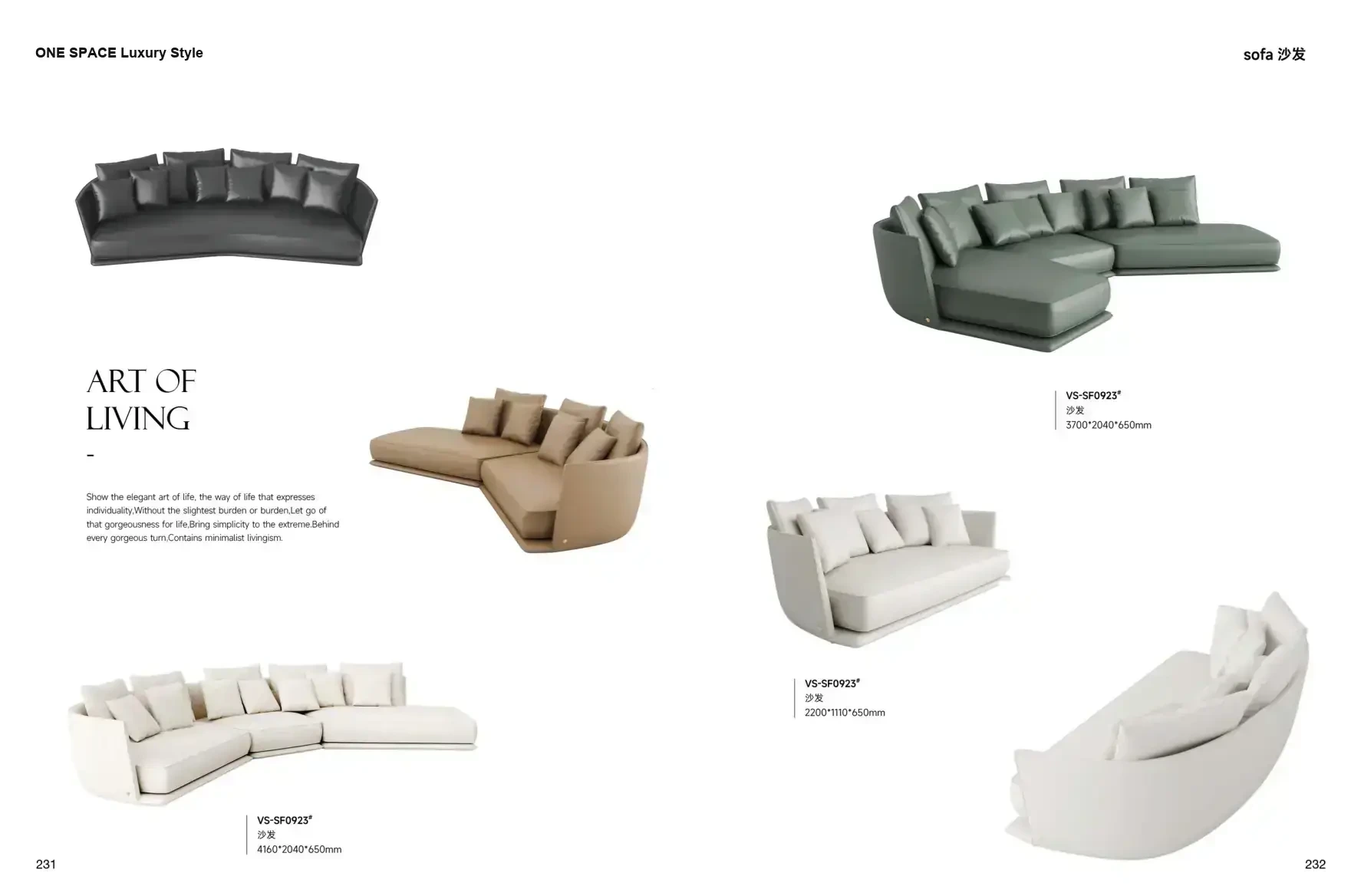 FOSHAN MATERIALS Luxury Style 1 page 119