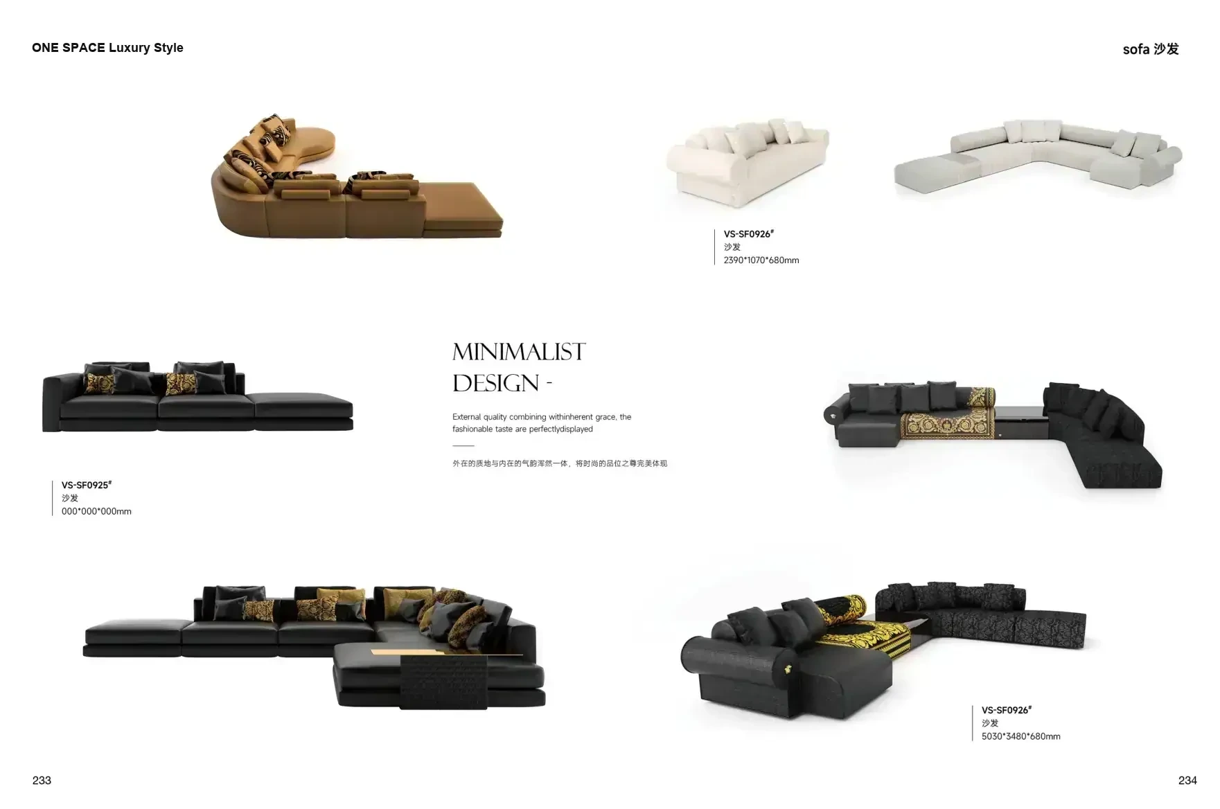 FOSHAN MATERIALS Luxury Style 1 page 120