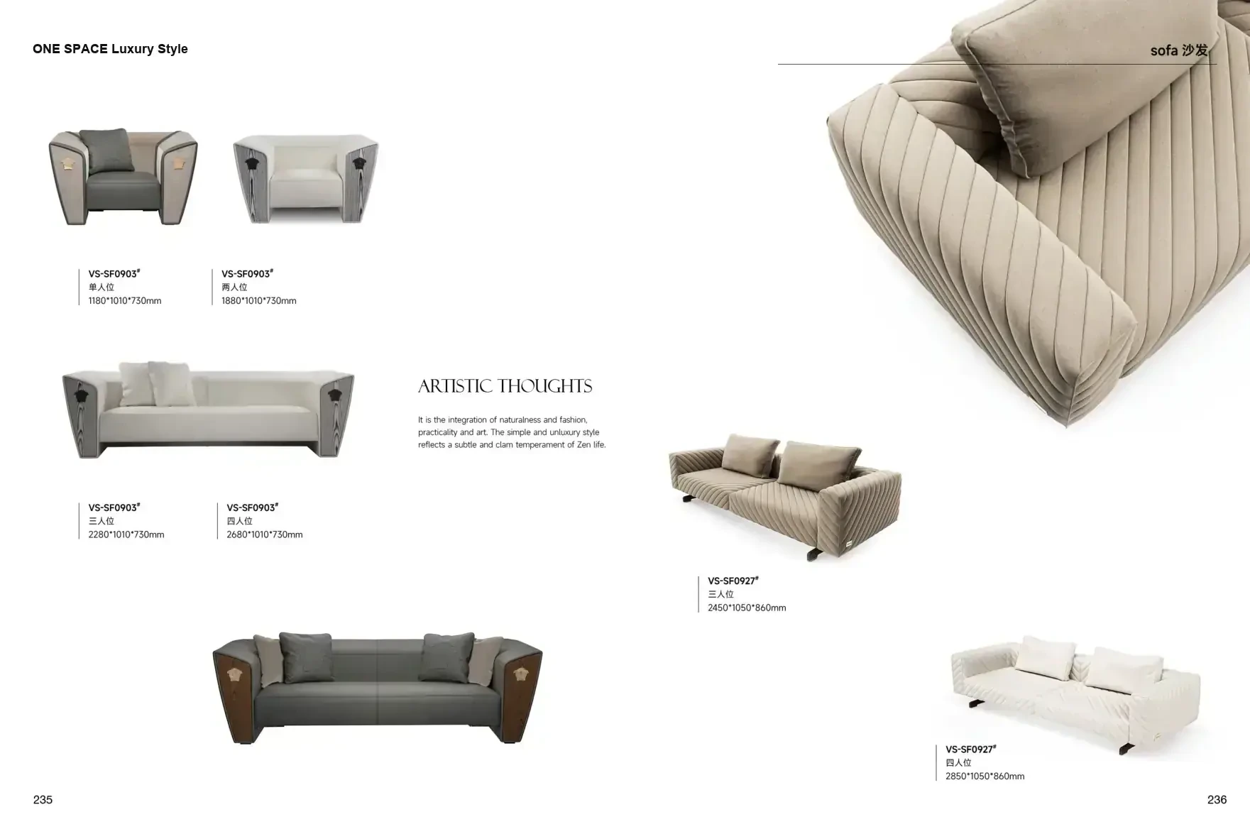 FOSHAN MATERIALS Luxury Style 1 page 121