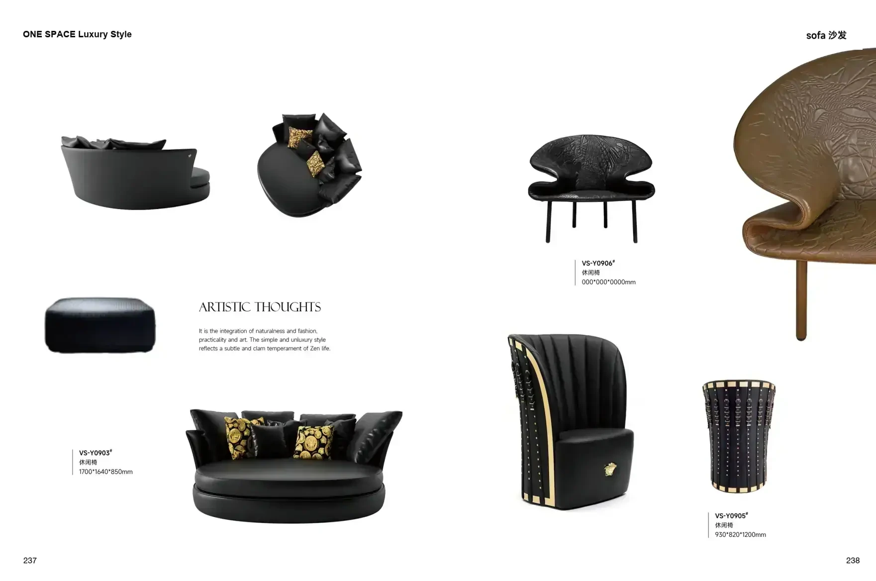 FOSHAN MATERIALS Luxury Style 1 page 122