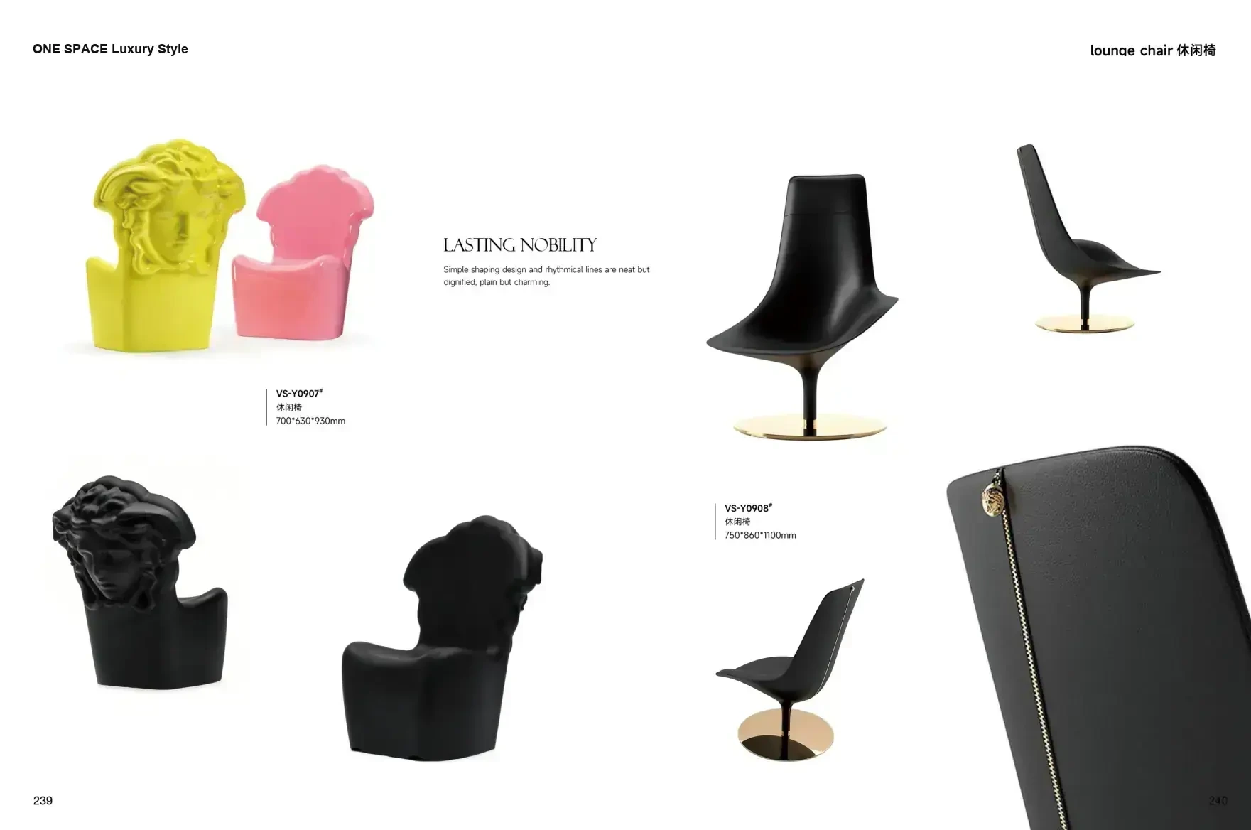 FOSHAN MATERIALS Luxury Style 1 page 123