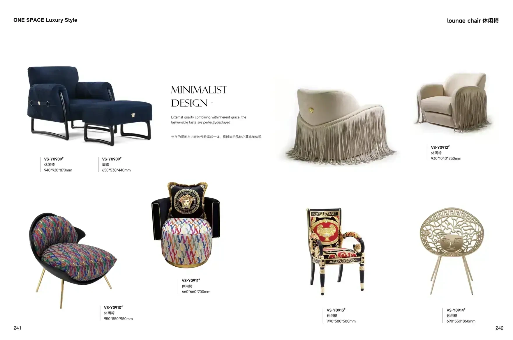 FOSHAN MATERIALS Luxury Style 1 page 124