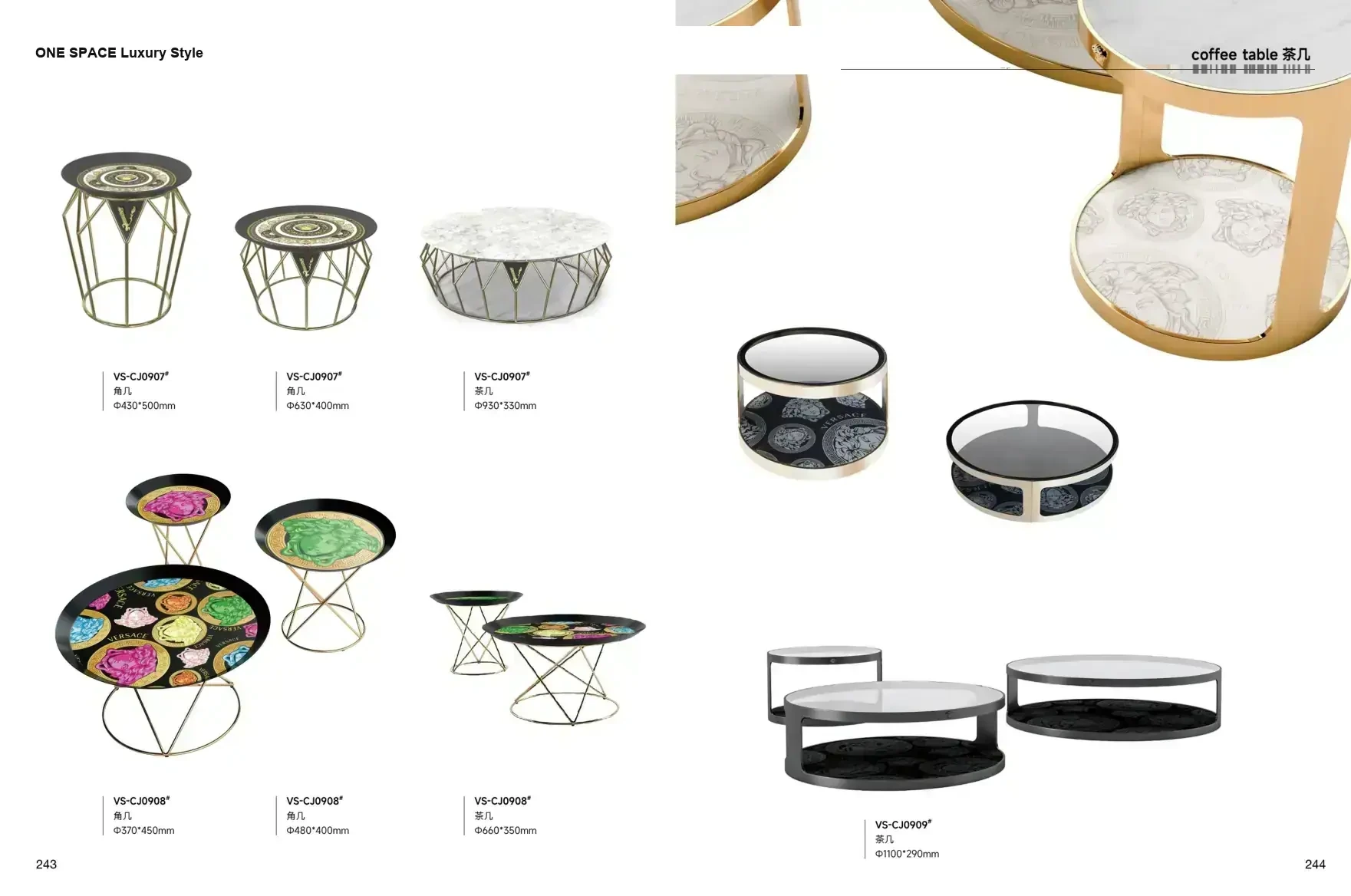 FOSHAN MATERIALS Luxury Style 1 page 125