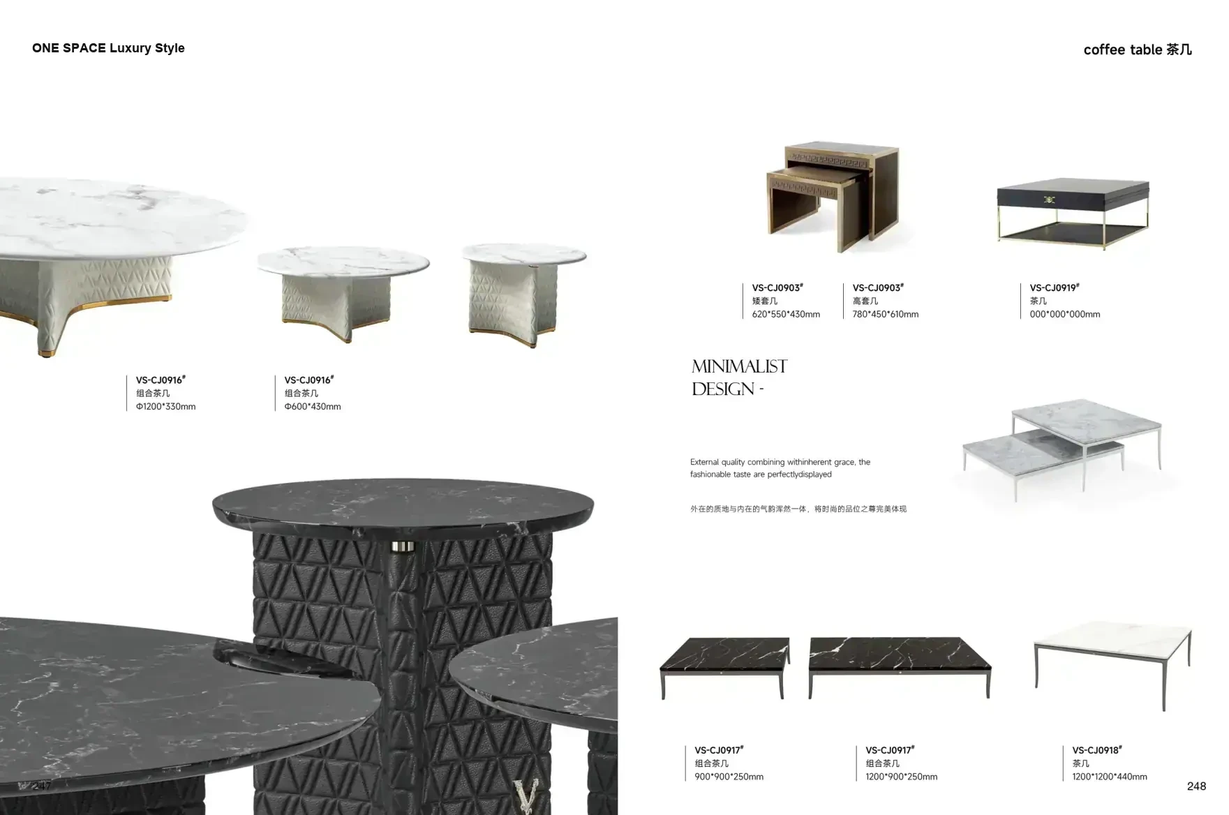 FOSHAN MATERIALS Luxury Style 1 page 127