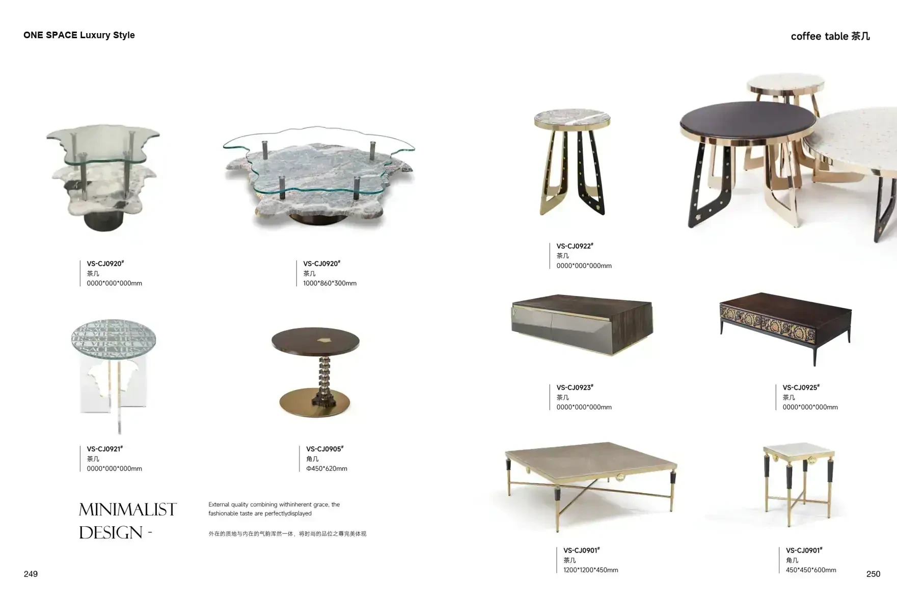 FOSHAN MATERIALS Luxury Style 1 page 128
