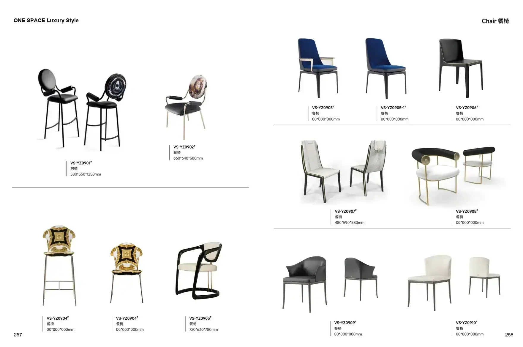 FOSHAN MATERIALS Luxury Style 1 page 132