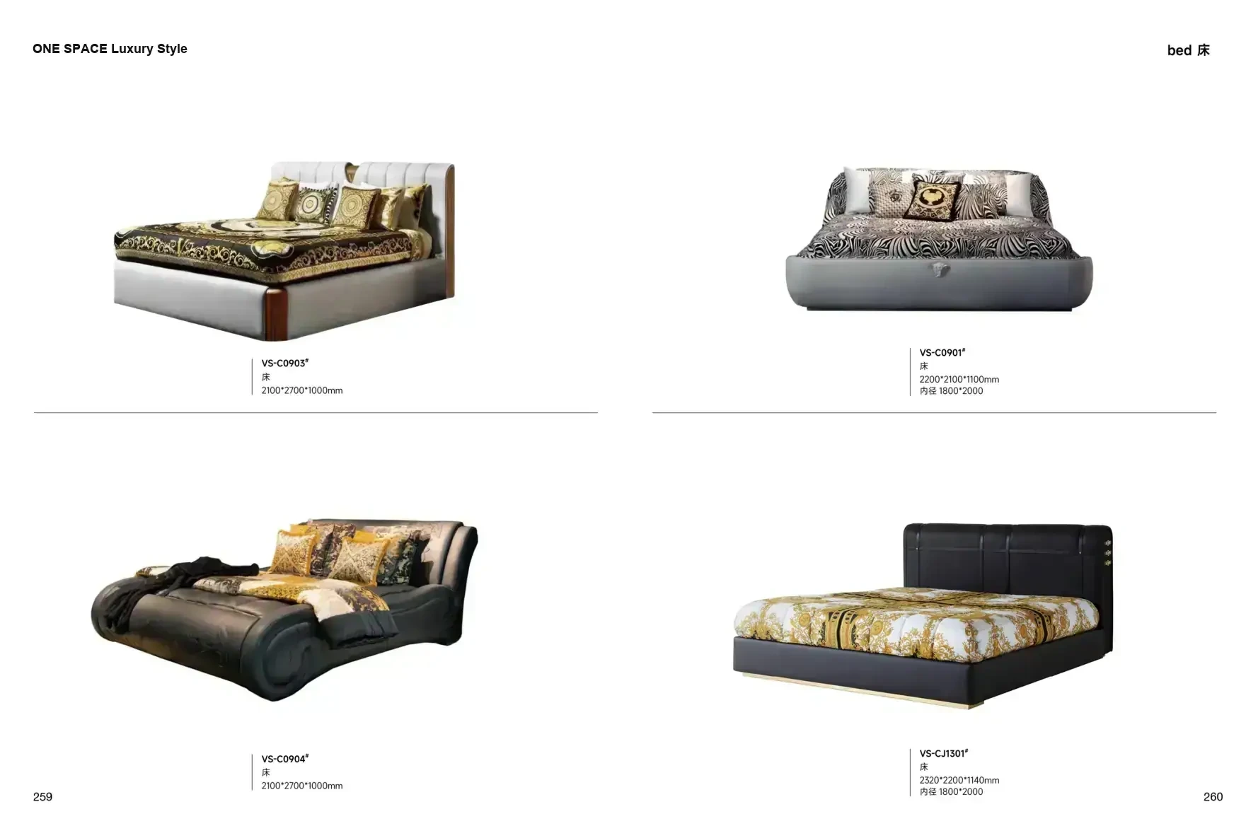 FOSHAN MATERIALS Luxury Style 1 page 133