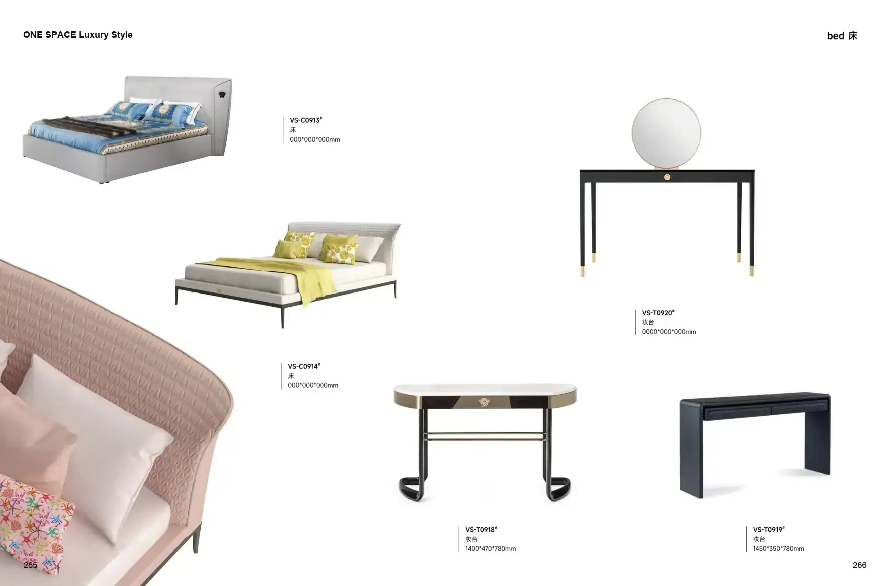 FOSHAN MATERIALS Luxury Style 1 page 136