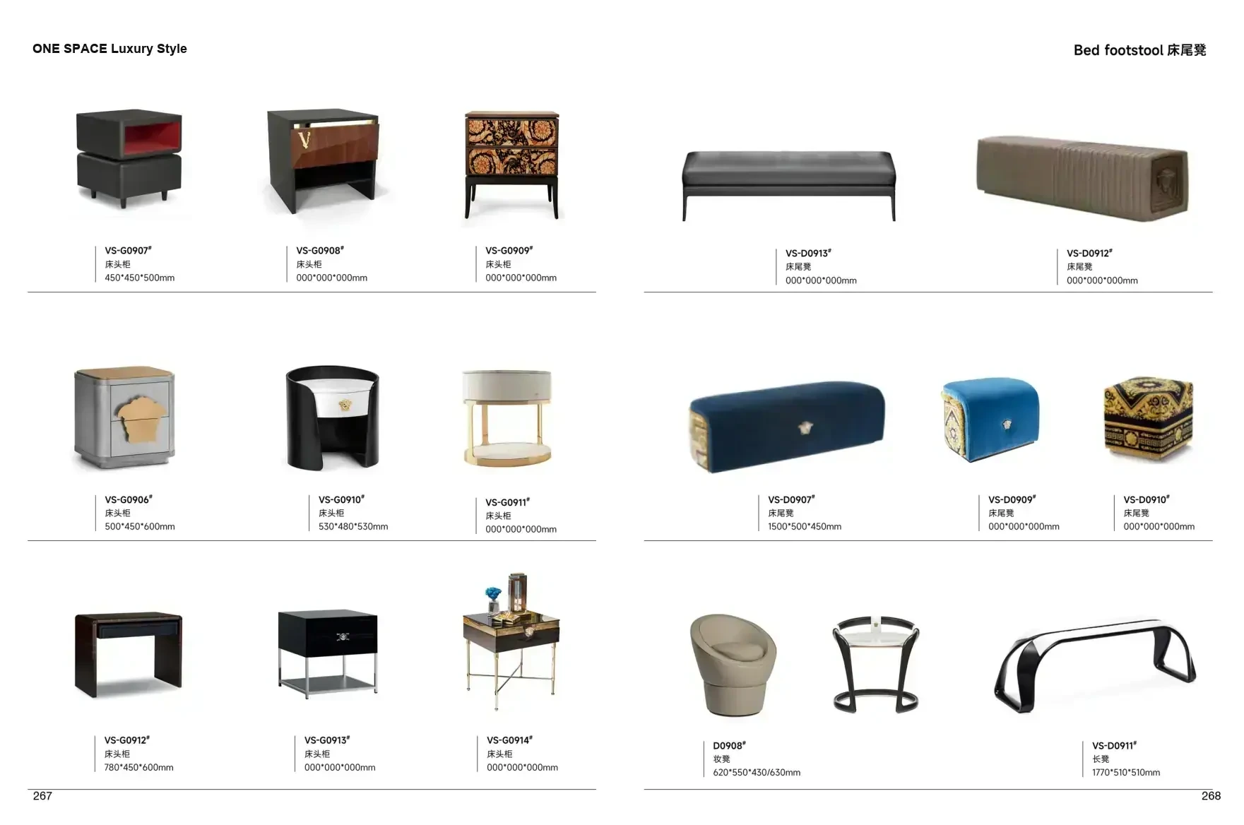 FOSHAN MATERIALS Luxury Style 1 page 137