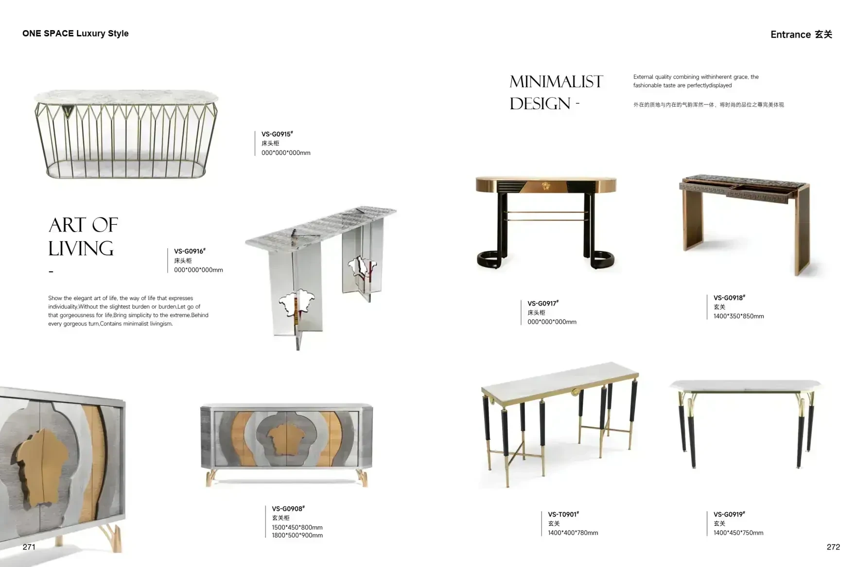 FOSHAN MATERIALS Luxury Style 1 page 139
