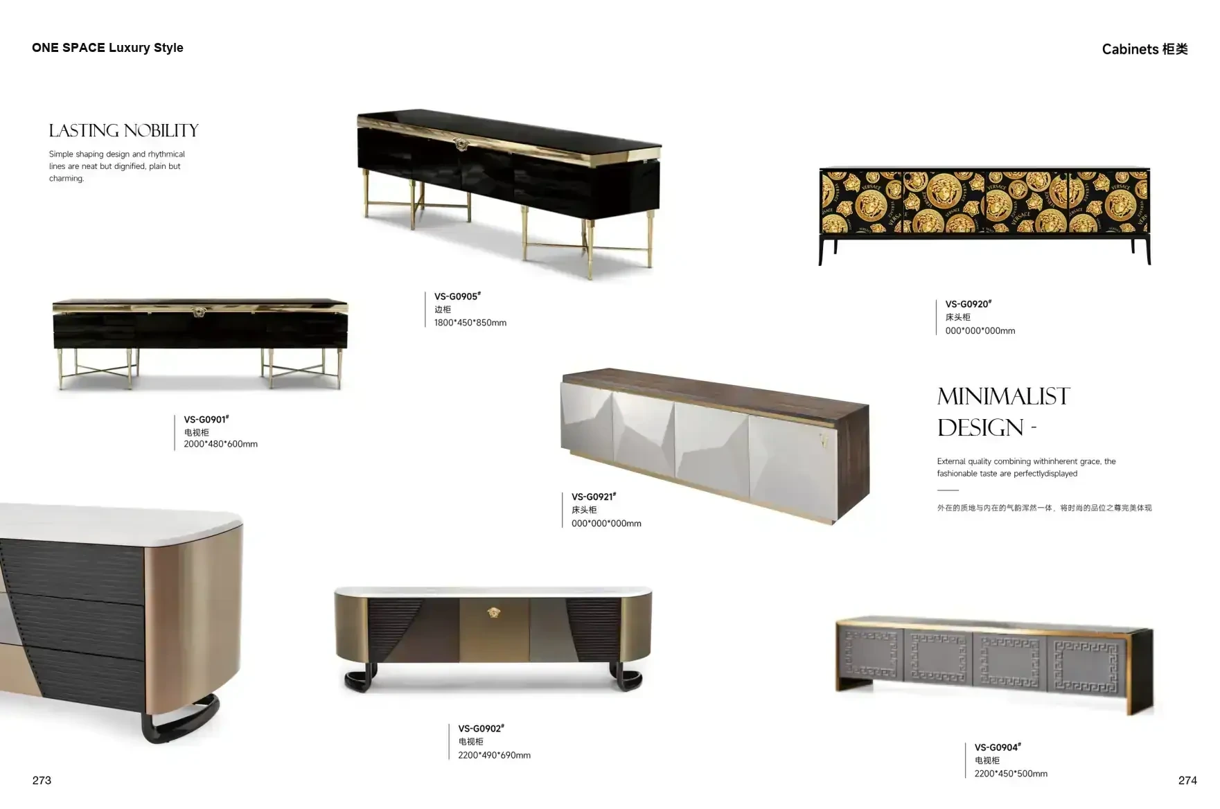FOSHAN MATERIALS Luxury Style 1 page 140