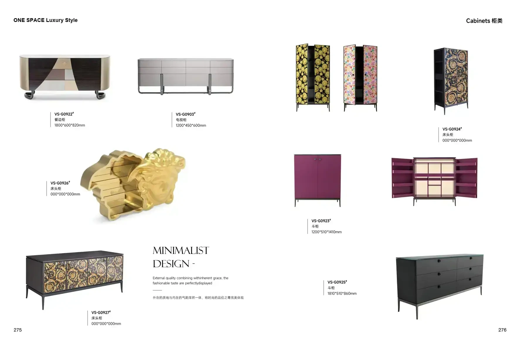 FOSHAN MATERIALS Luxury Style 1 page 141