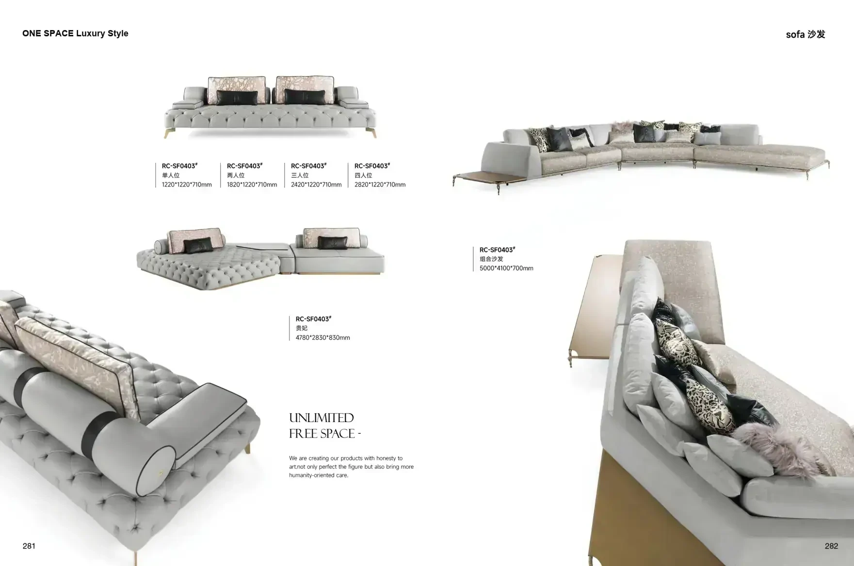 FOSHAN MATERIALS Luxury Style 1 page 144