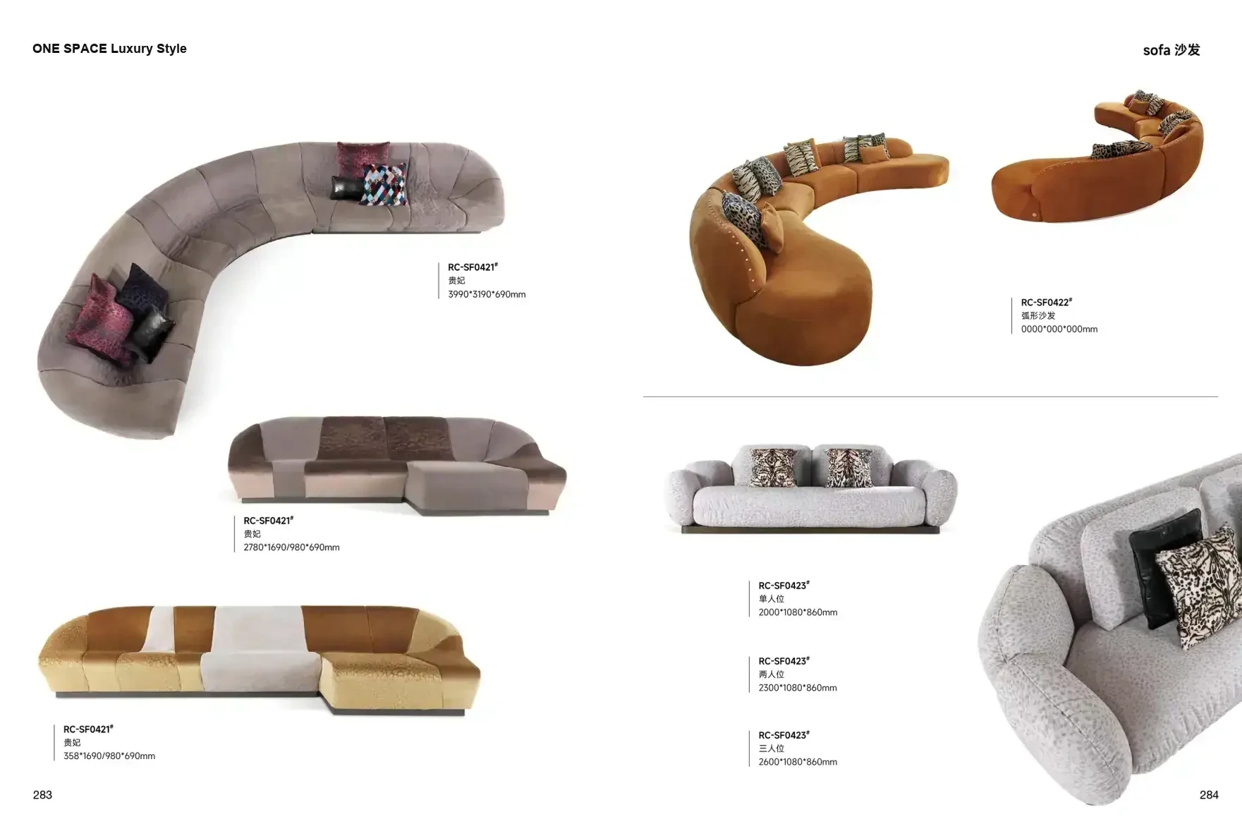 FOSHAN MATERIALS Luxury Style 1 page 145