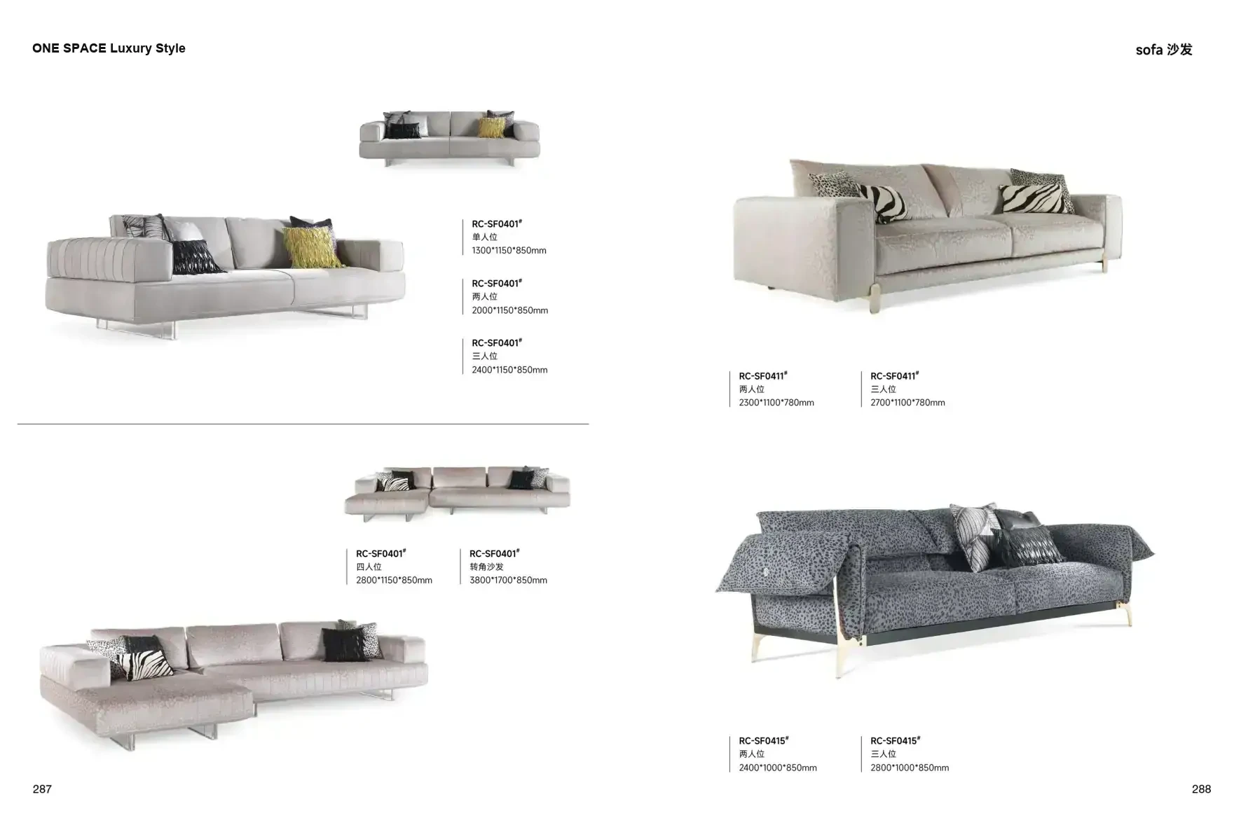 FOSHAN MATERIALS Luxury Style 1 page 147
