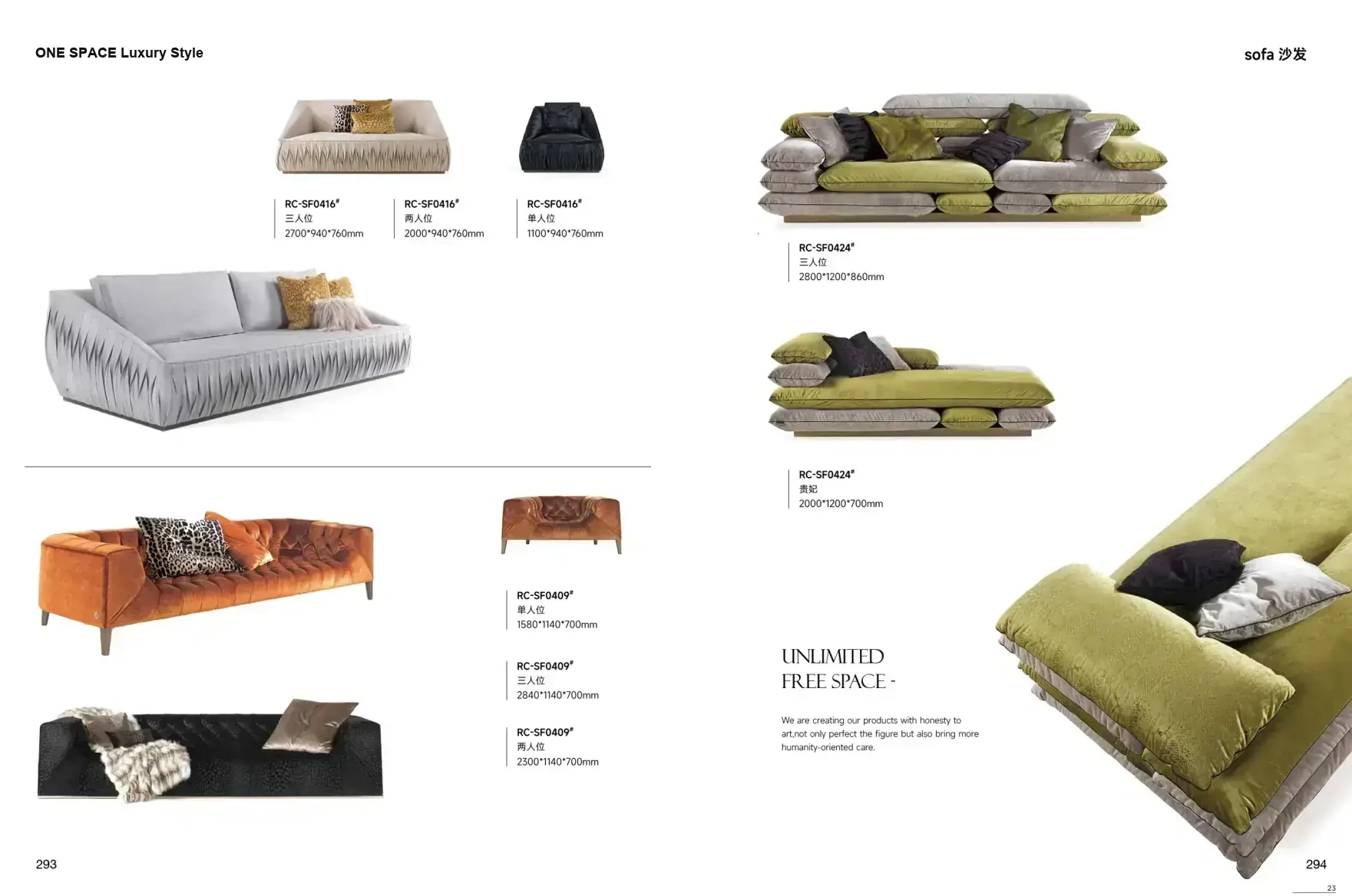 FOSHAN MATERIALS Luxury Style 1 page 150