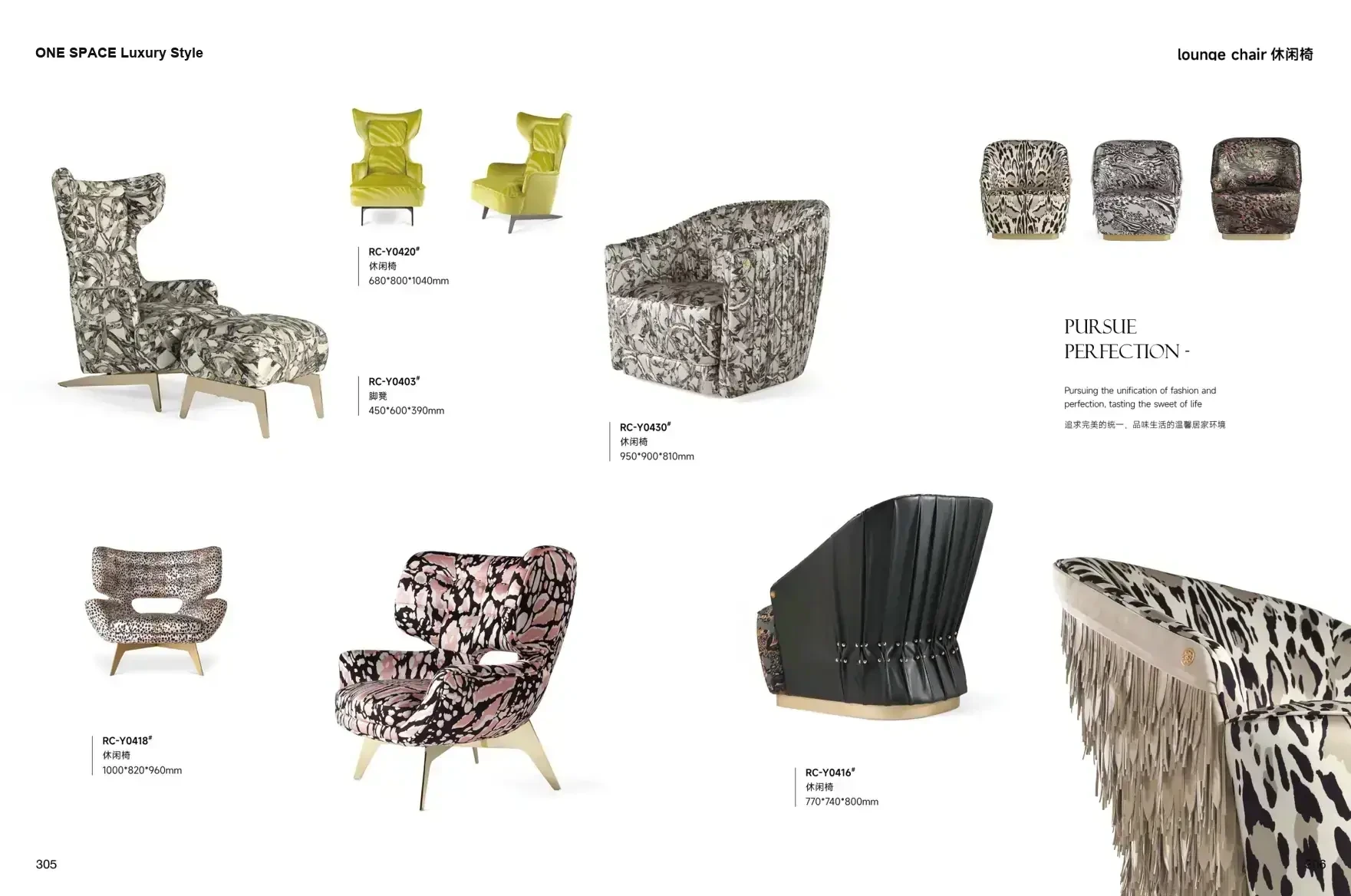 FOSHAN MATERIALS Luxury Style 1 page 156