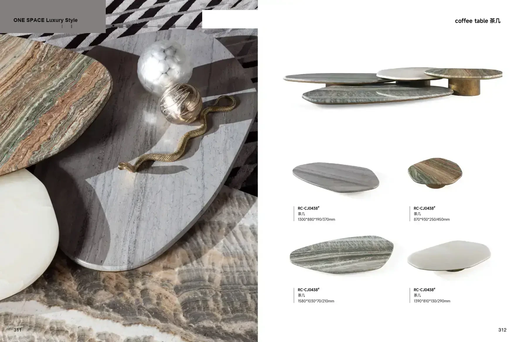 FOSHAN MATERIALS Luxury Style 1 page 159