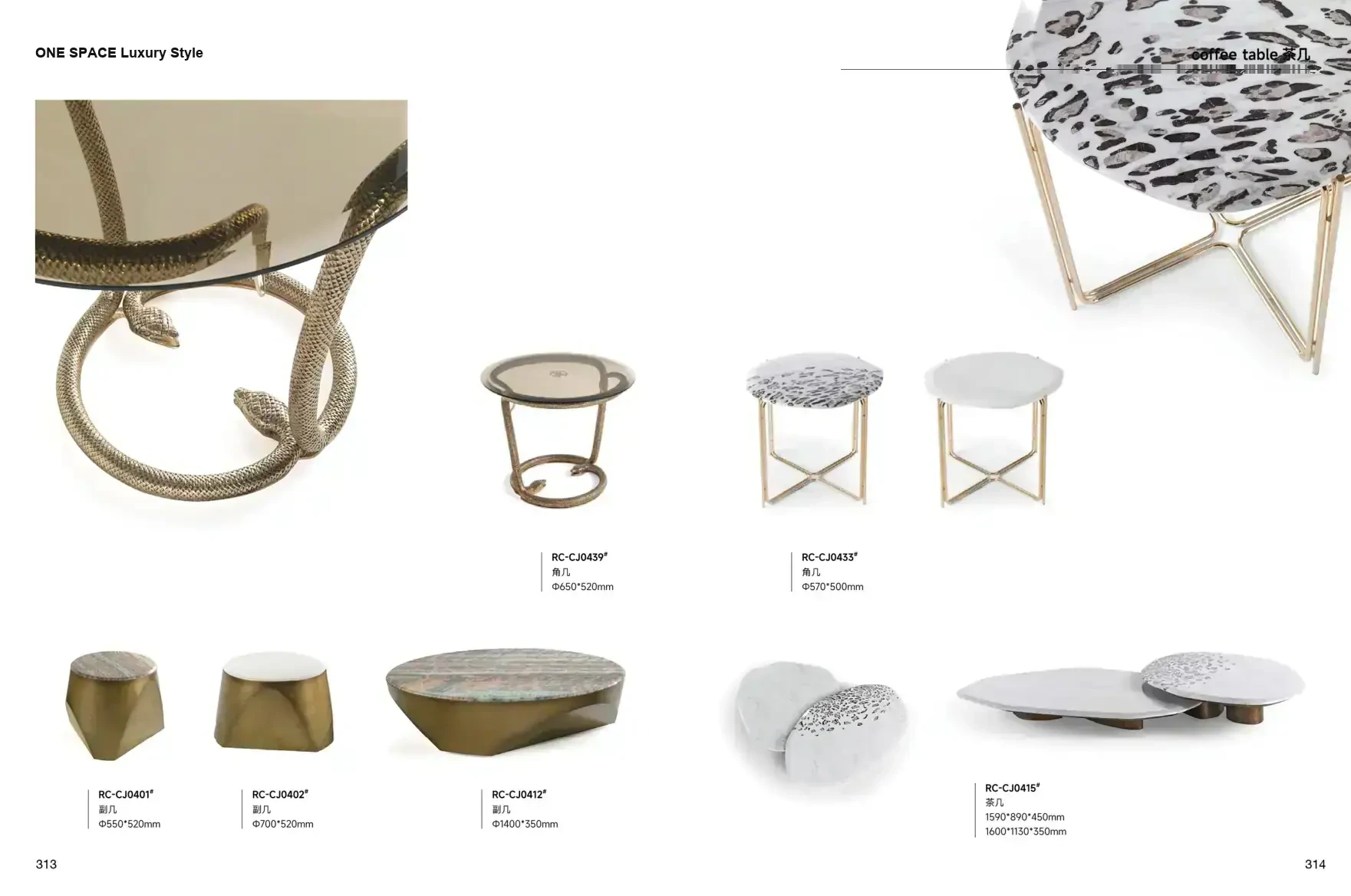 FOSHAN MATERIALS Luxury Style 1 page 160