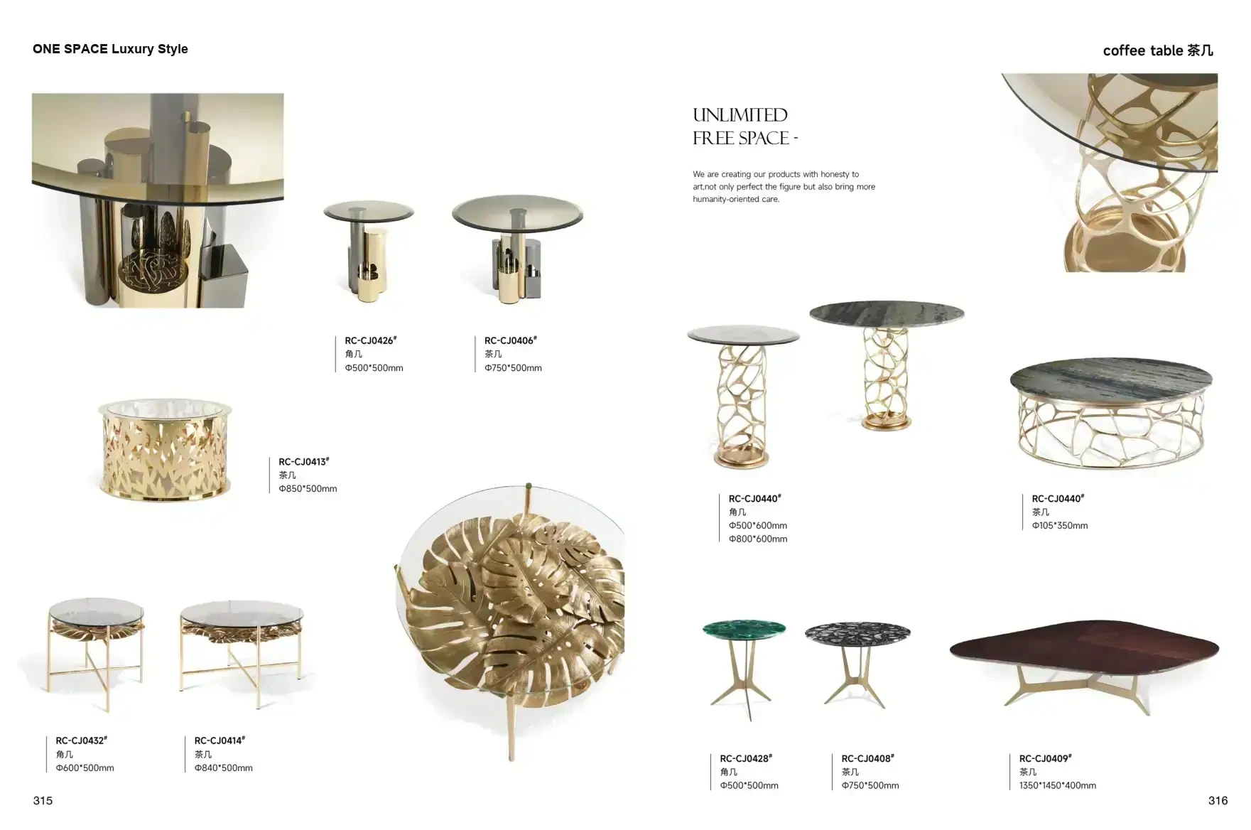 FOSHAN MATERIALS Luxury Style 1 page 161
