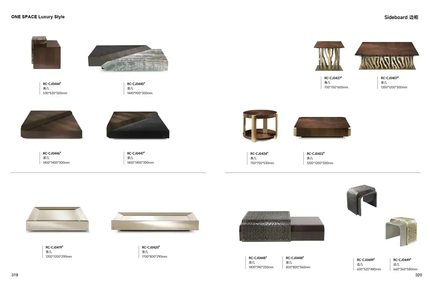 FOSHAN MATERIALS Luxury Style 1 page 163
