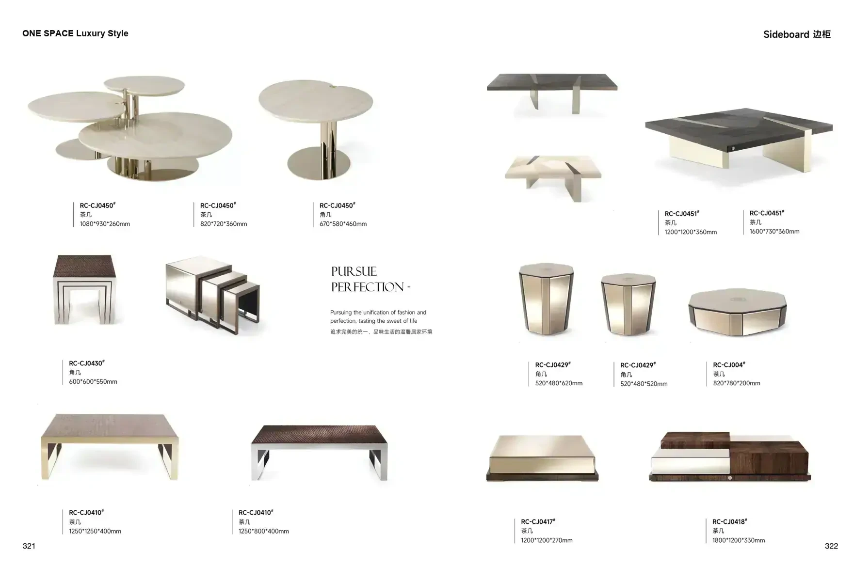 FOSHAN MATERIALS Luxury Style 1 page 164