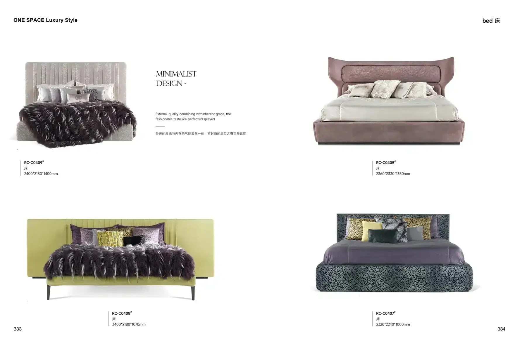FOSHAN MATERIALS Luxury Style 1 page 170