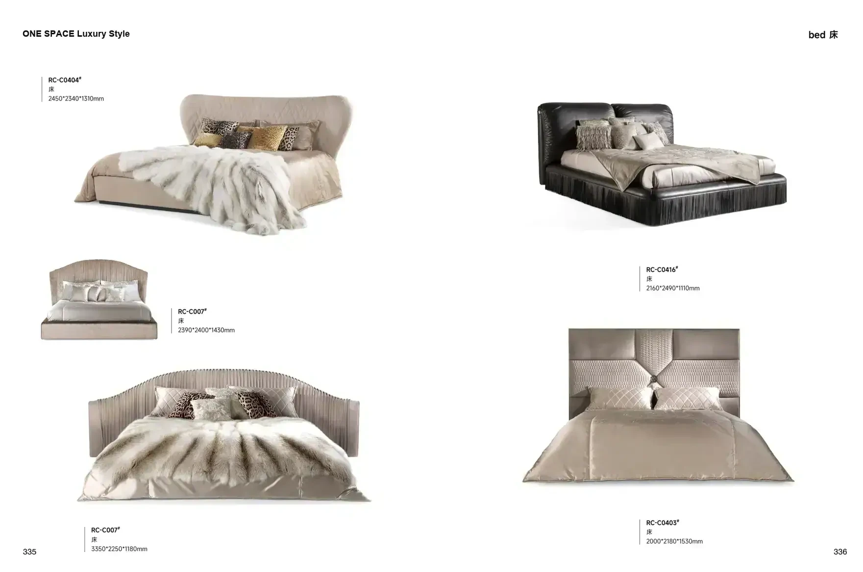 FOSHAN MATERIALS Luxury Style 1 page 171