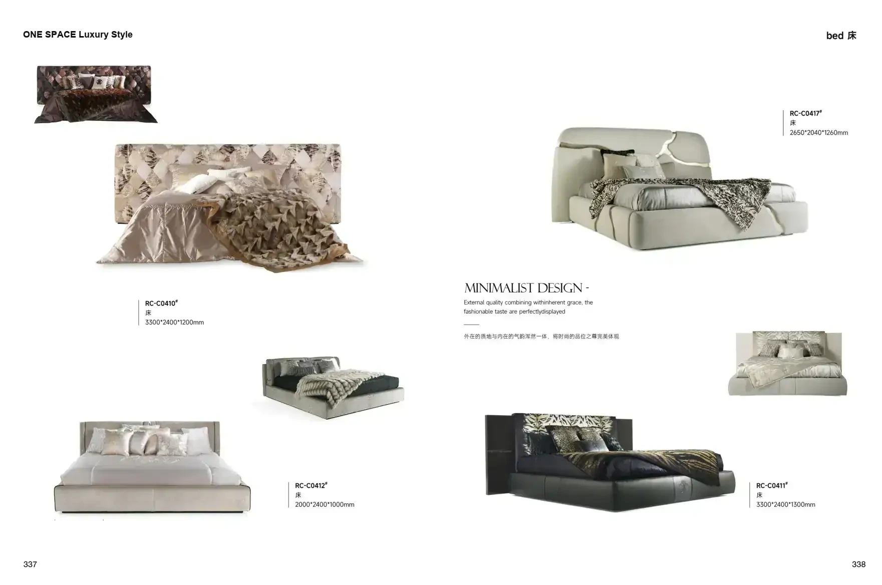 FOSHAN MATERIALS Luxury Style 1 page 172