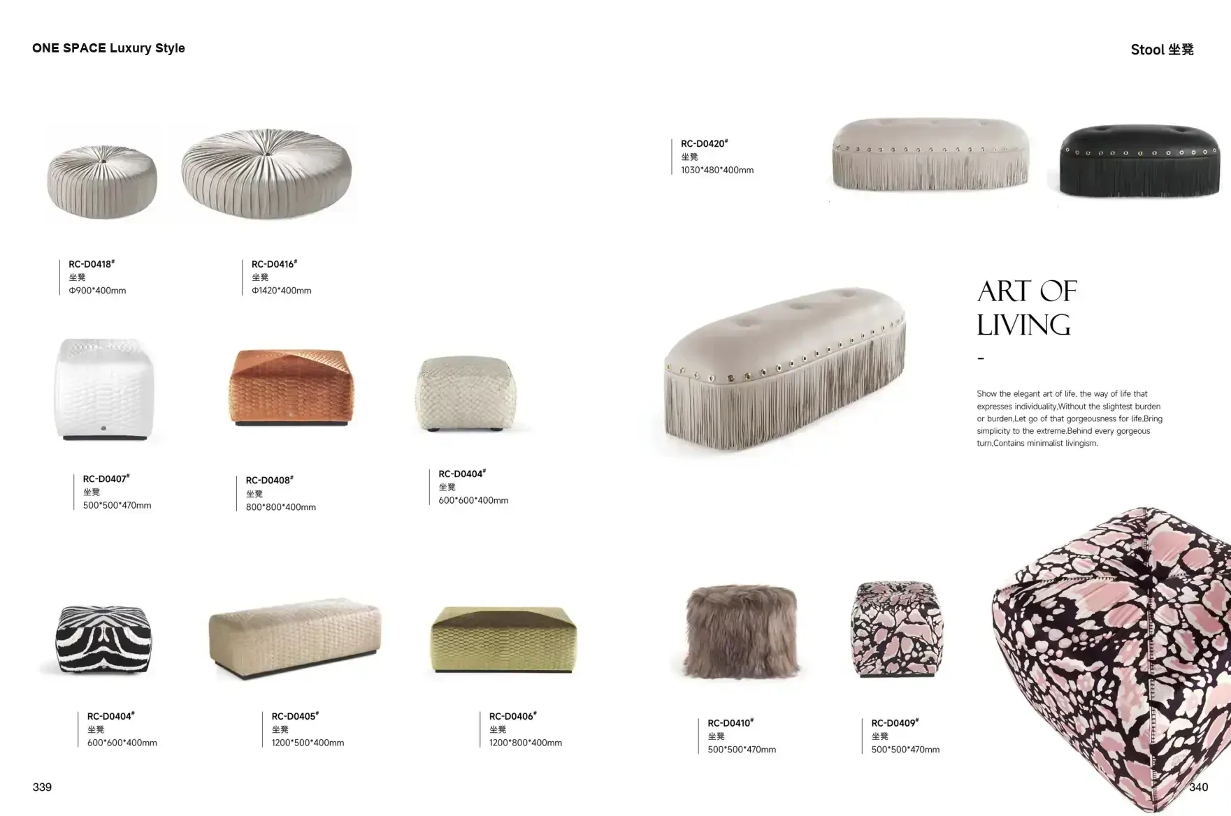 FOSHAN MATERIALS Luxury Style 1 page 173