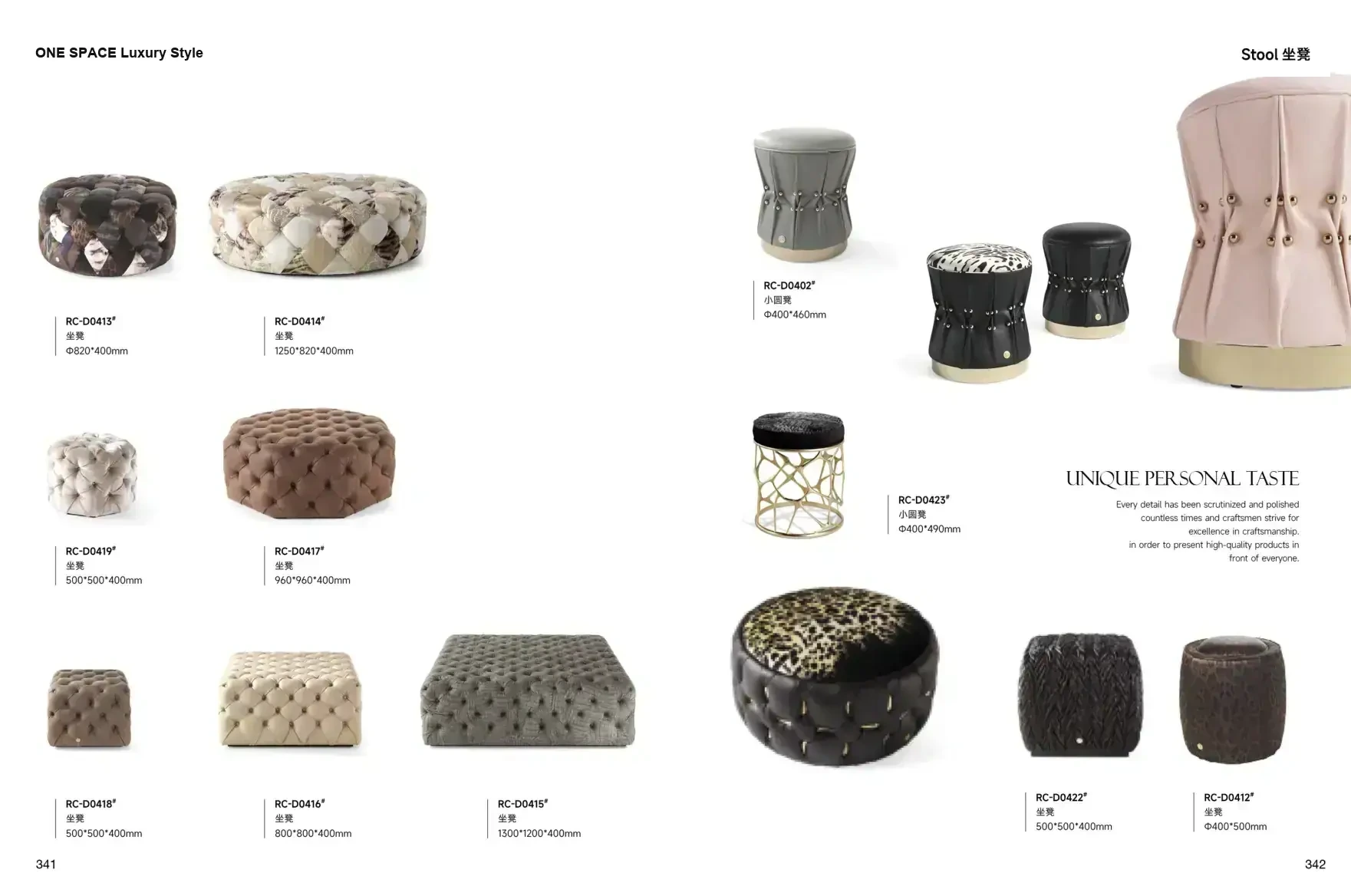 FOSHAN MATERIALS Luxury Style 1 page 174