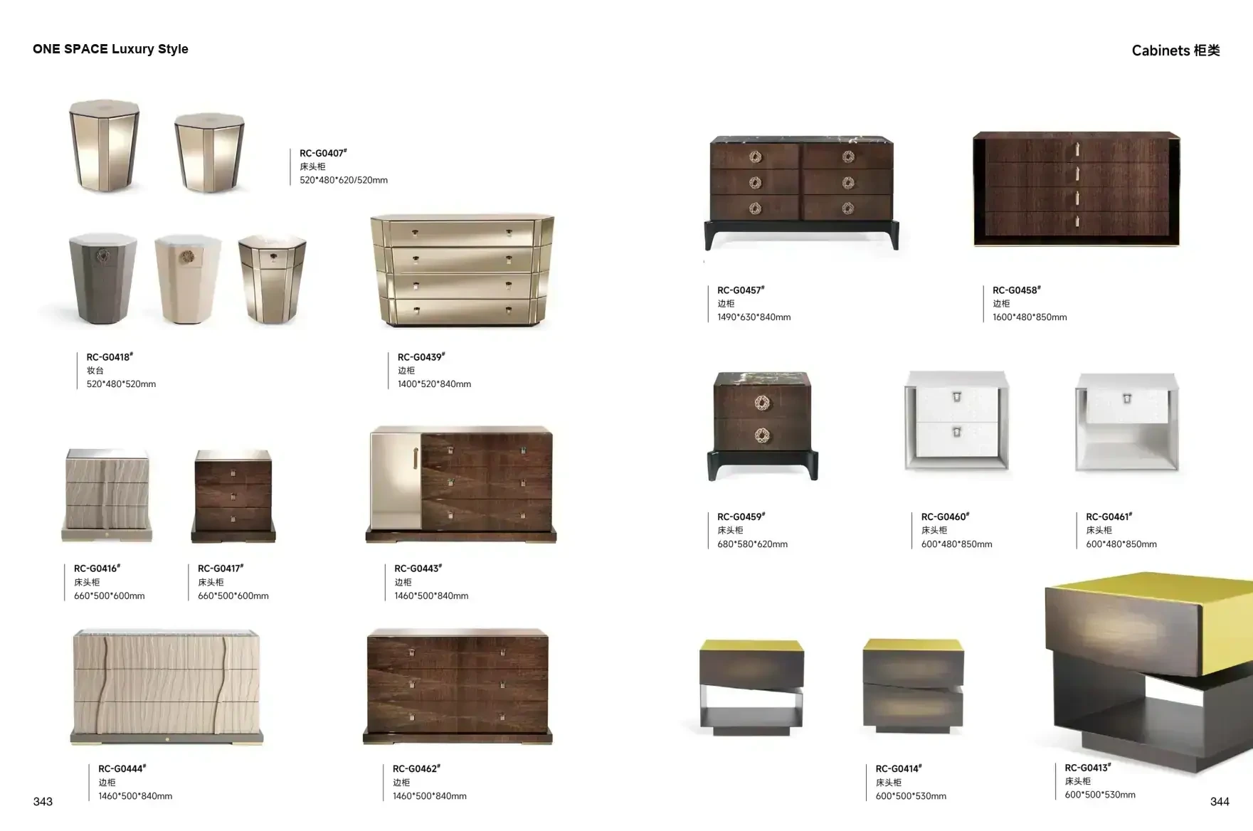 FOSHAN MATERIALS Luxury Style 1 page 175