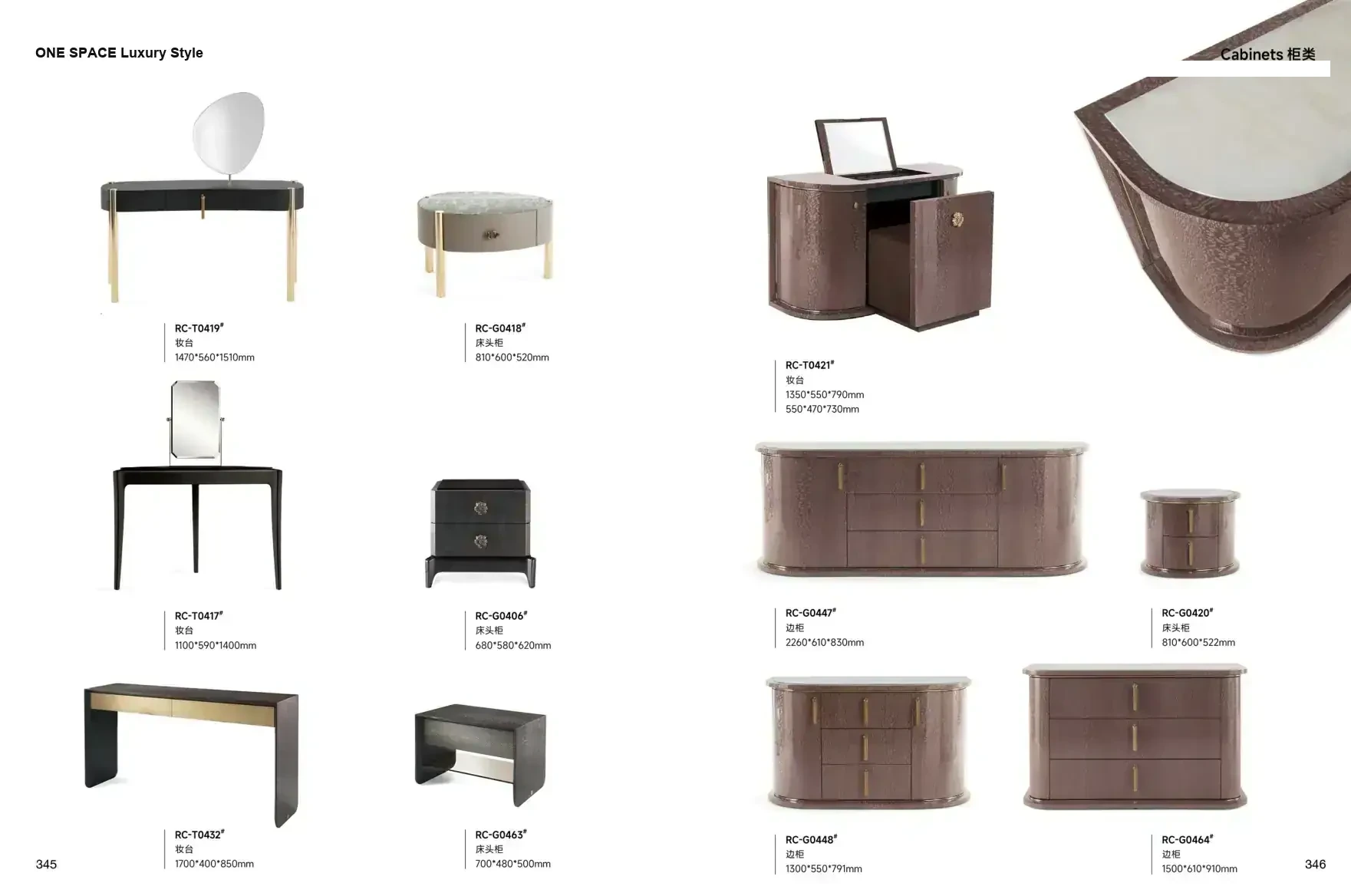 FOSHAN MATERIALS Luxury Style 1 page 176