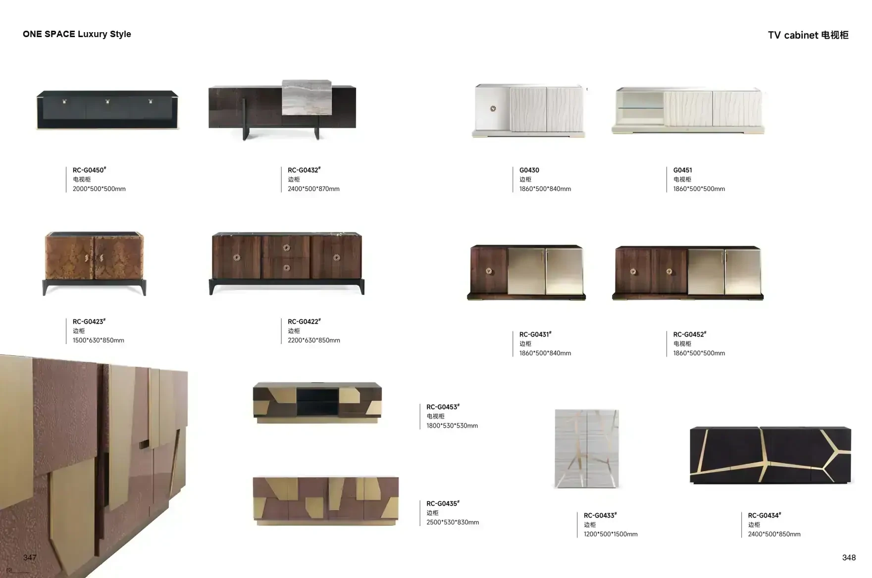 FOSHAN MATERIALS Luxury Style 1 page 177